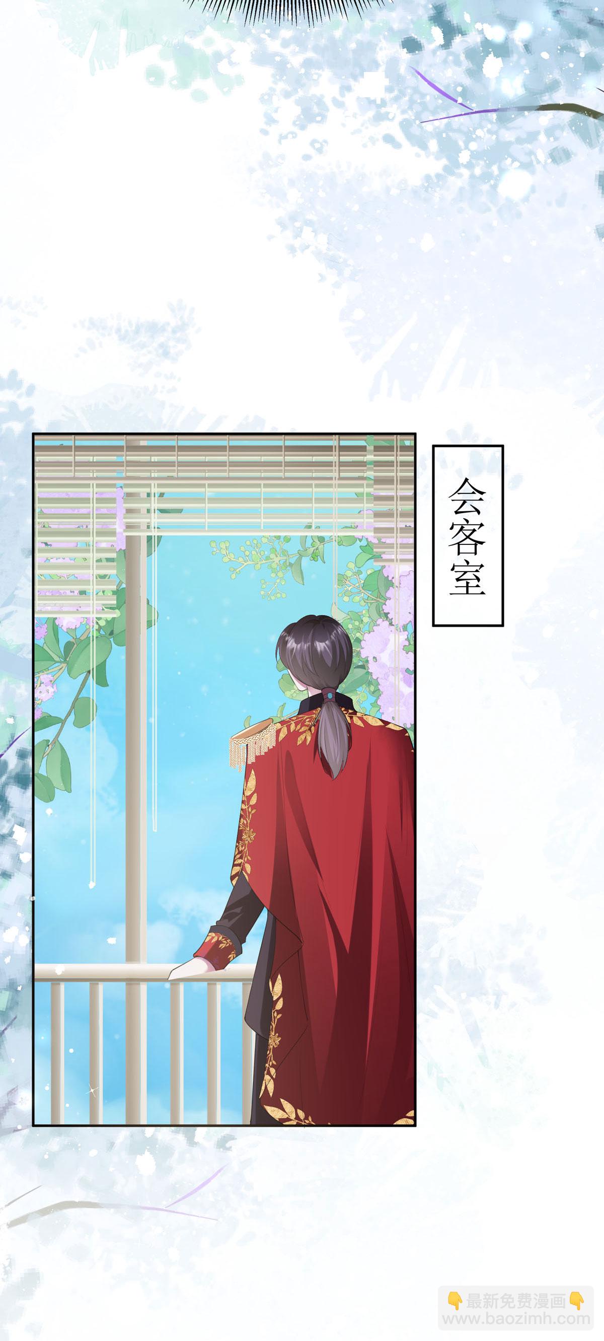 第3话-第5话