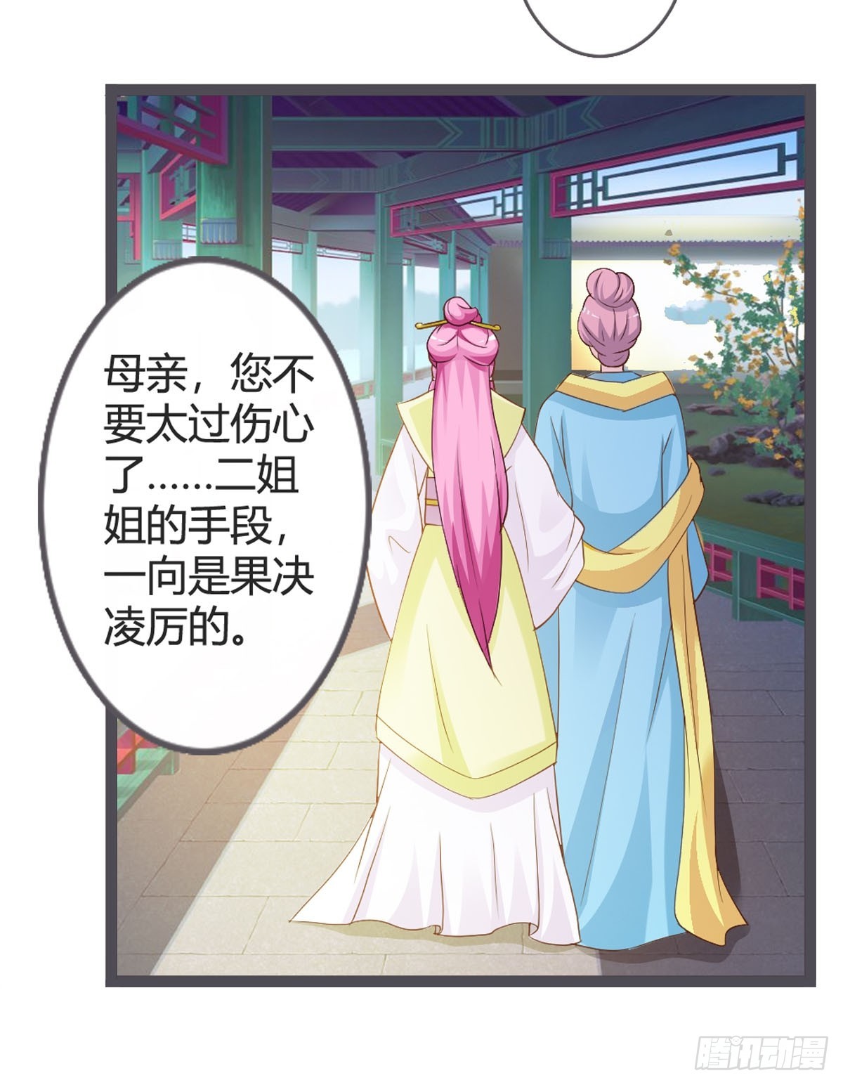 第41话-第43话