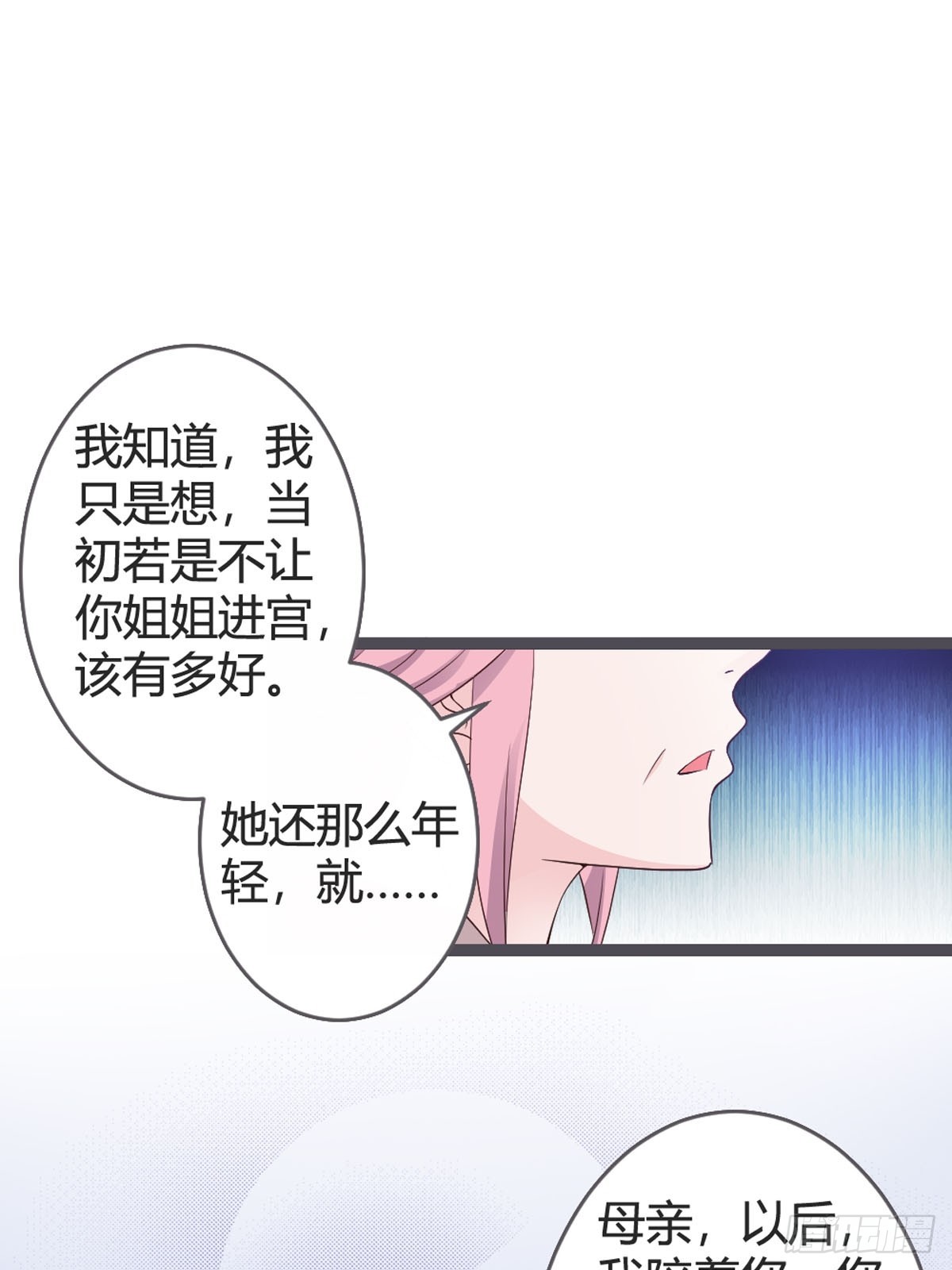 第41话-第43话