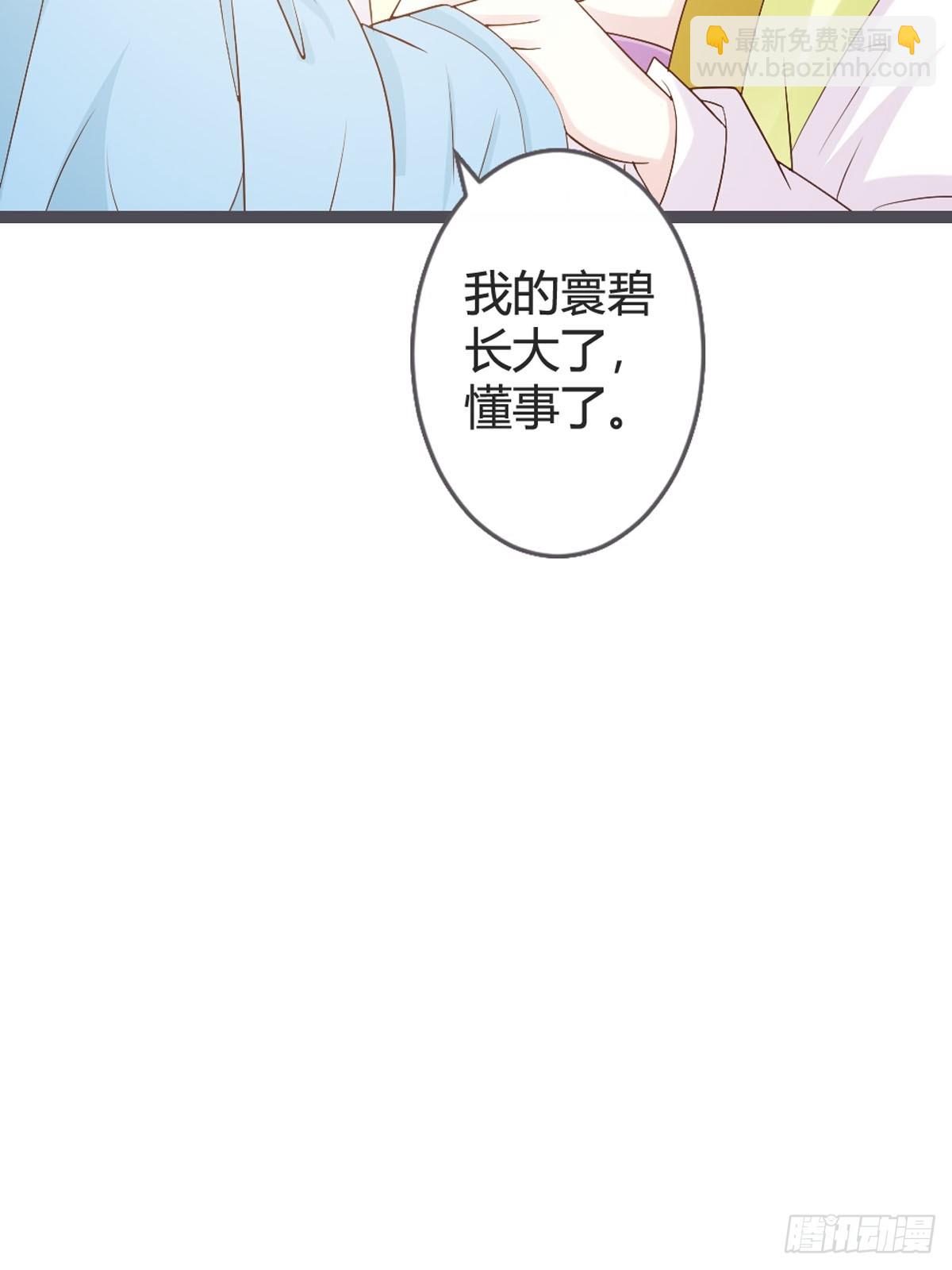 第41话-第43话