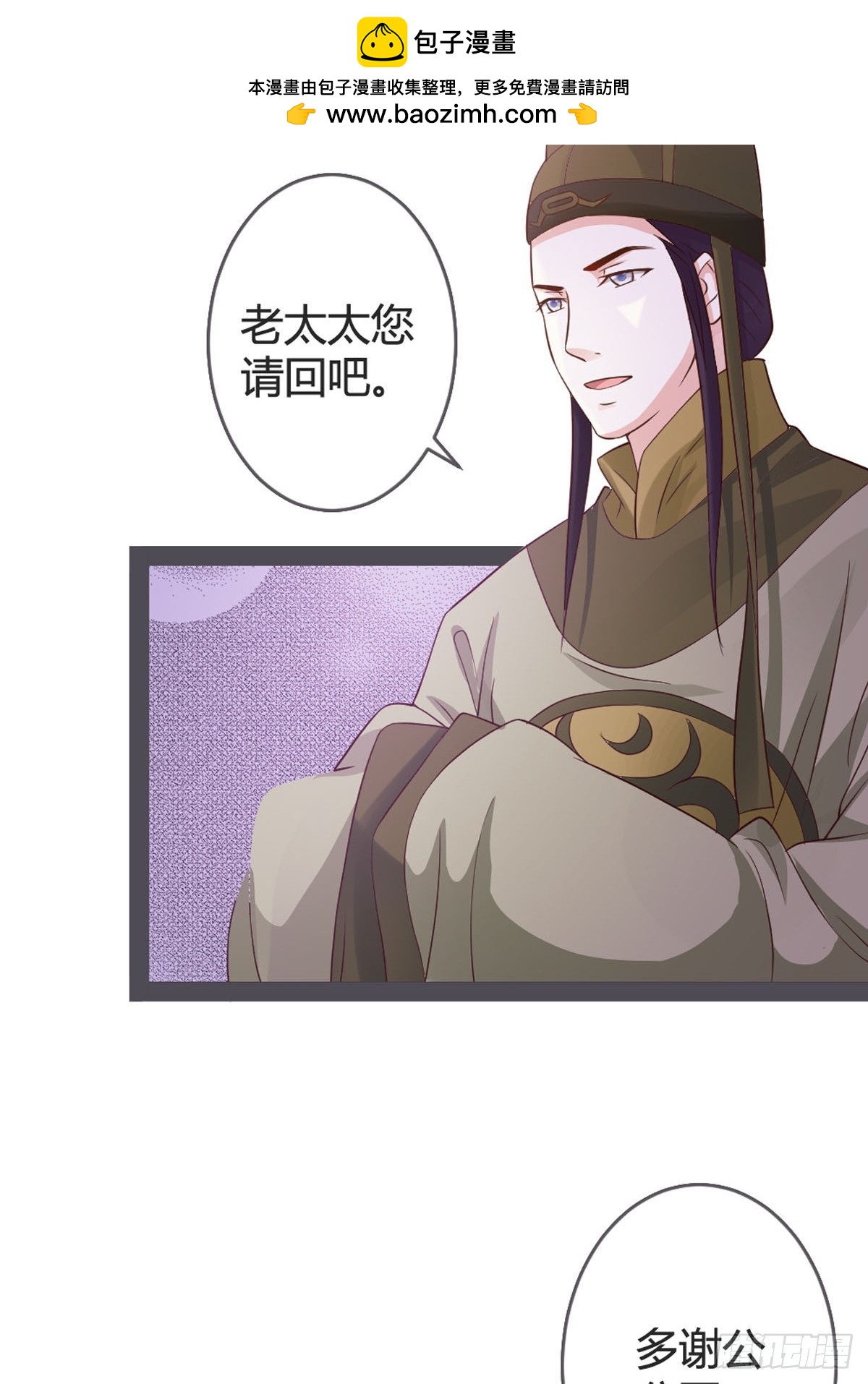 第41话-第43话
