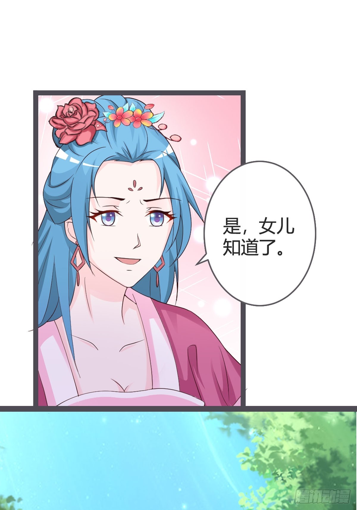 第41话-第43话