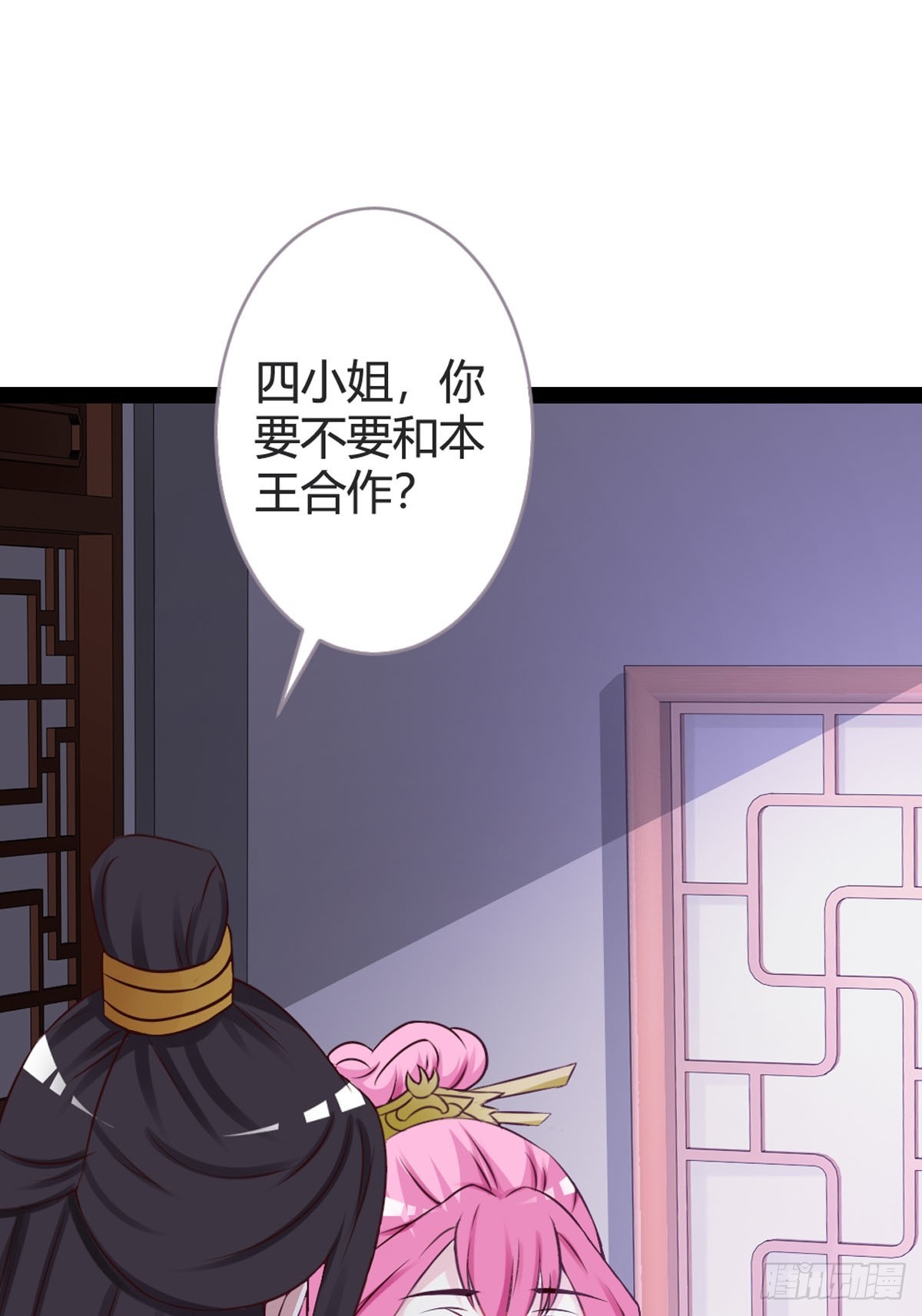 第43话-第45话