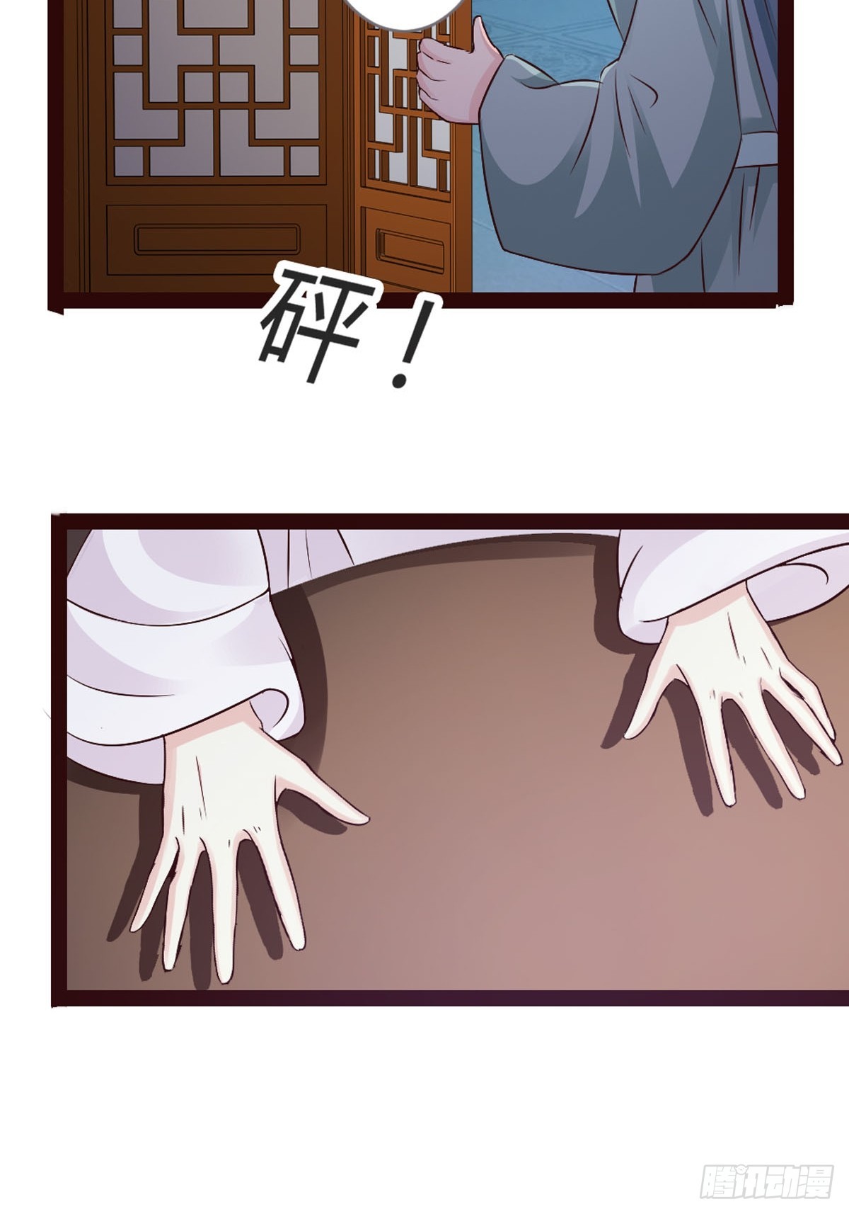 第43话-第45话