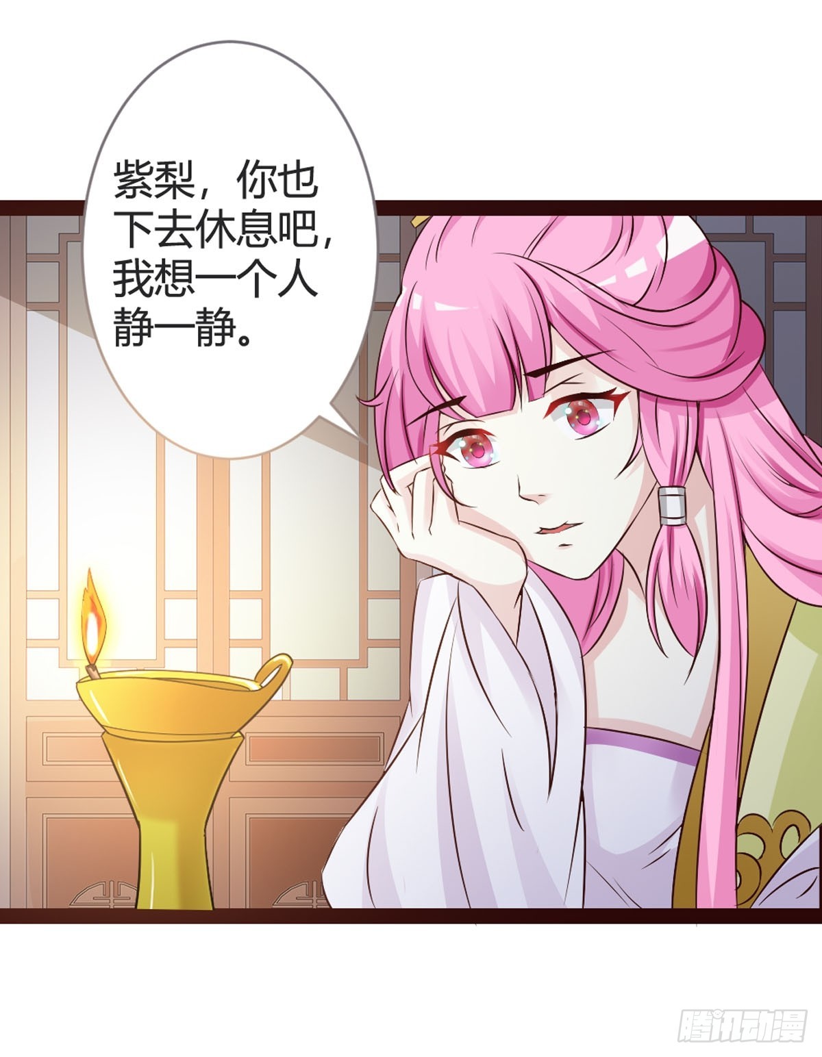 第43话-第45话