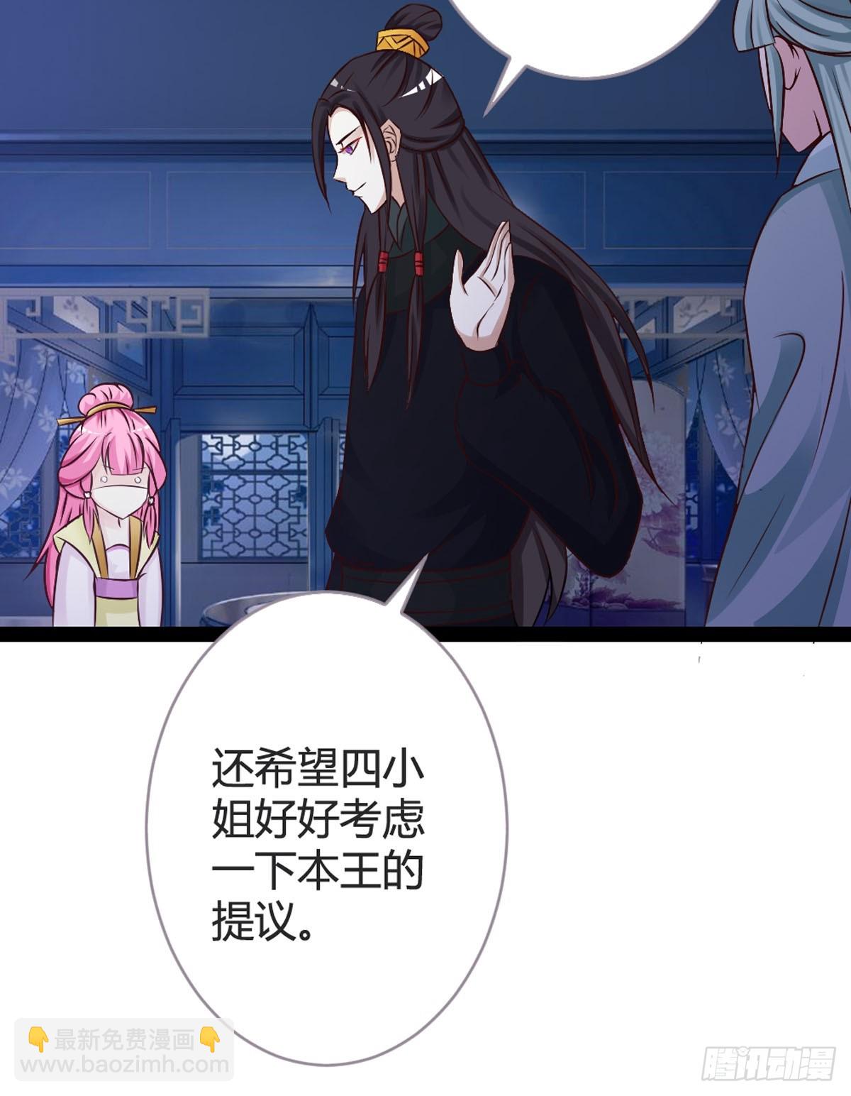 第43话-第45话