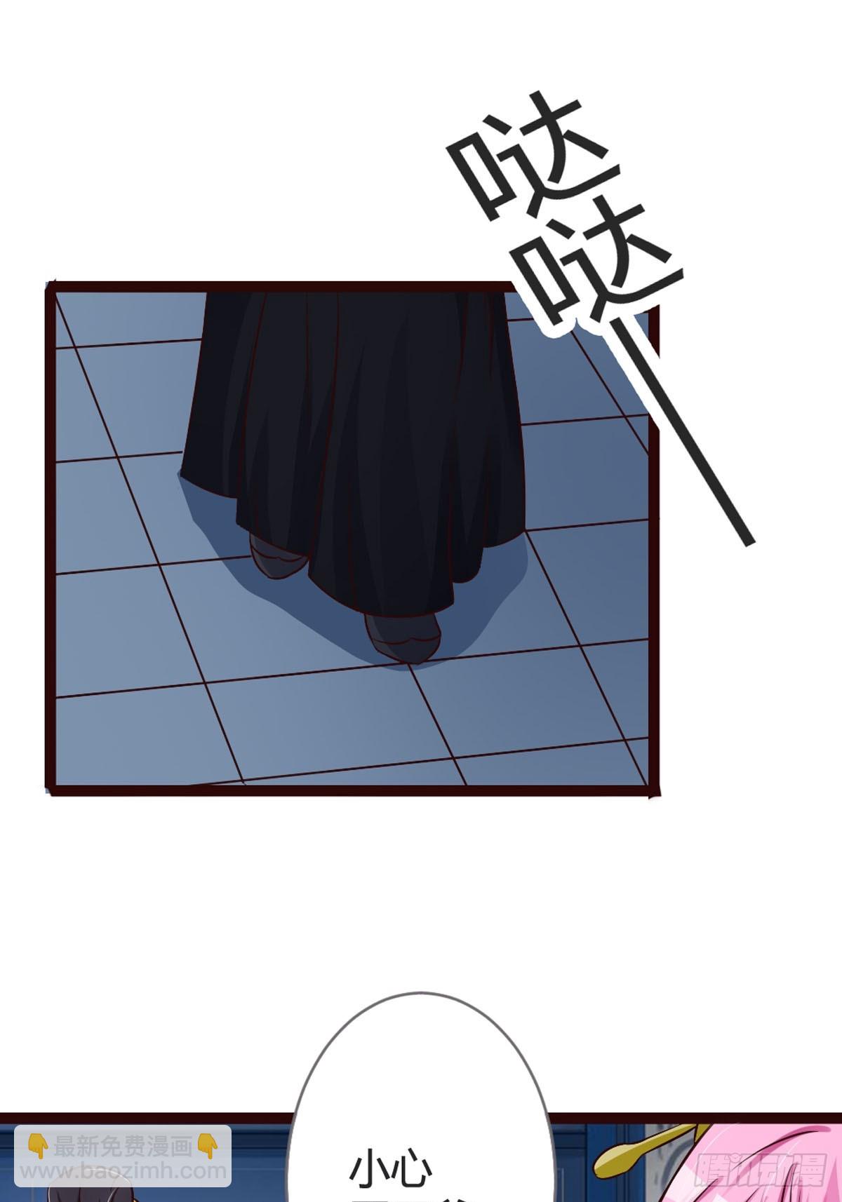 第43话-第45话