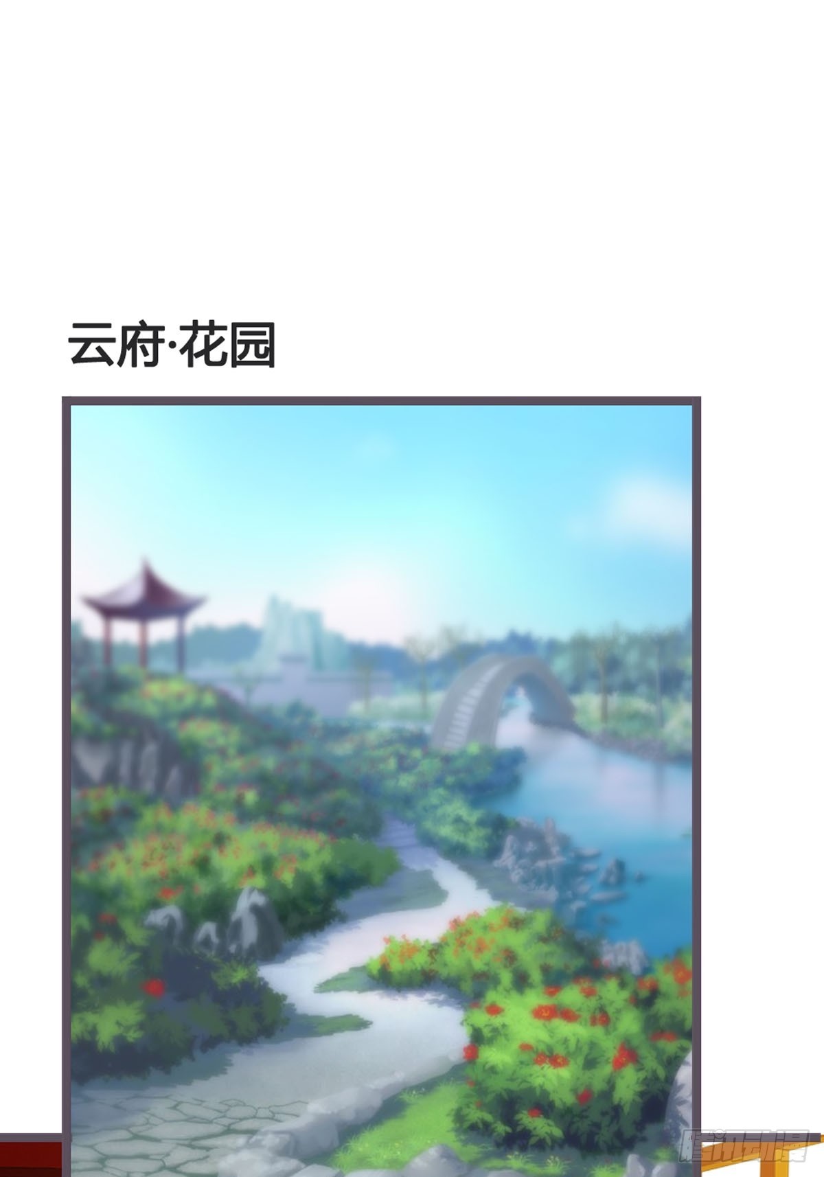 第45话-第47话