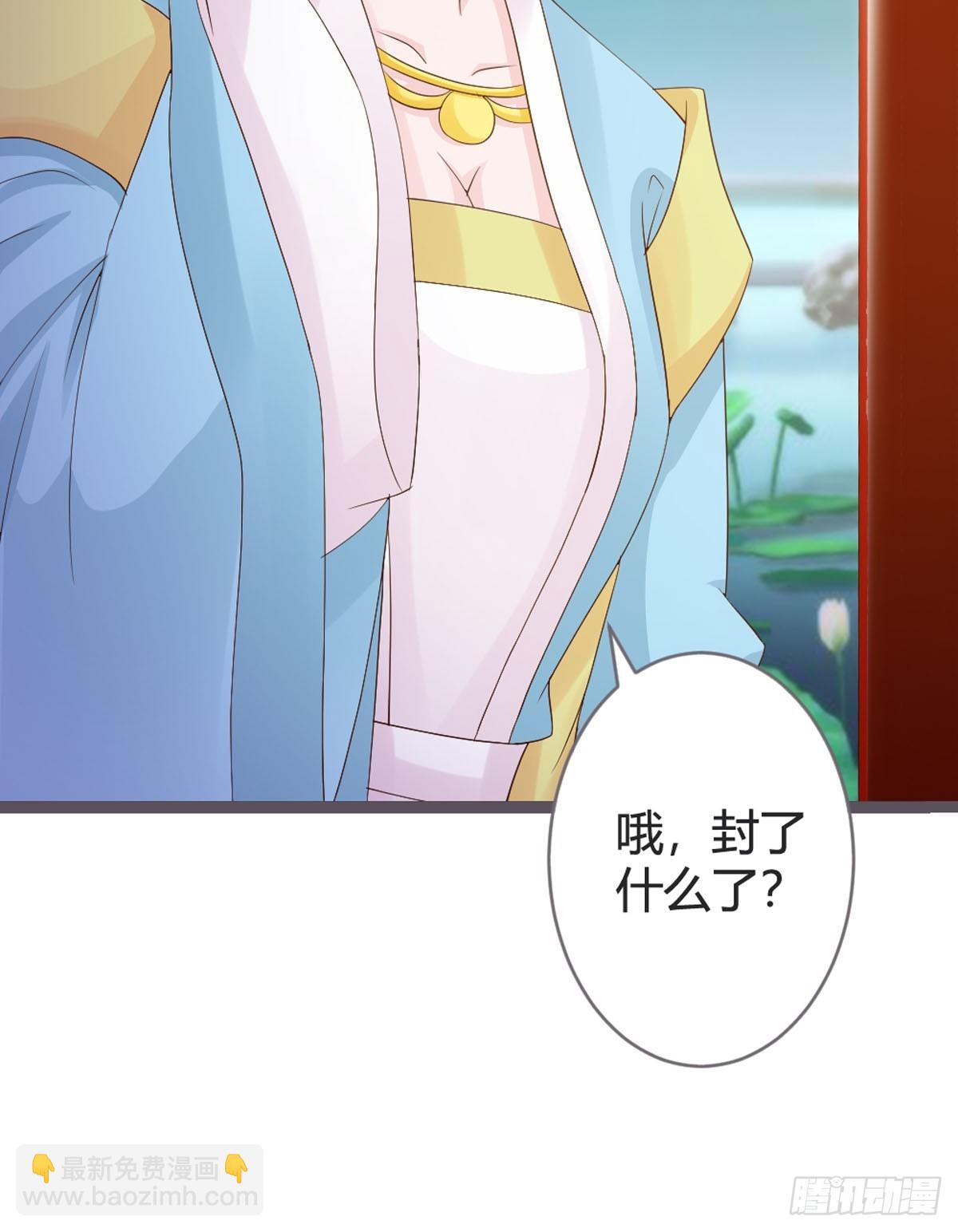 第45话-第47话