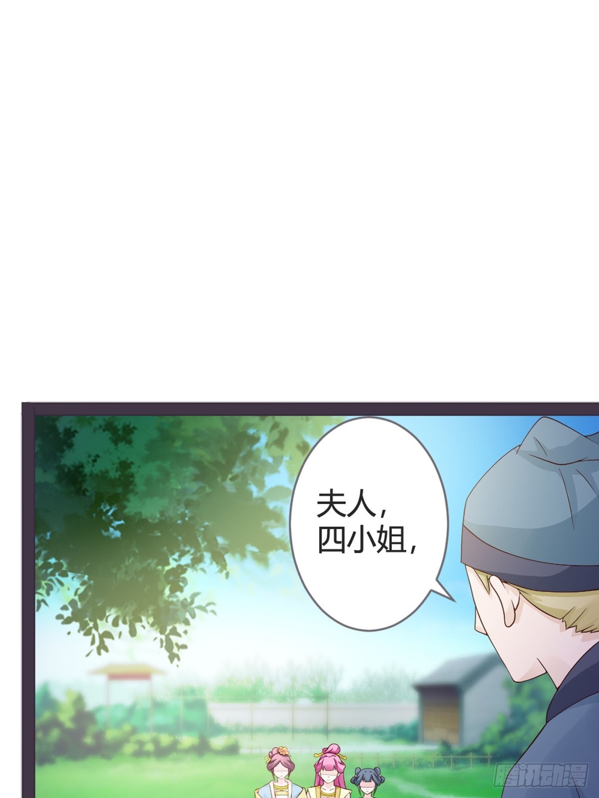 第45话-第47话