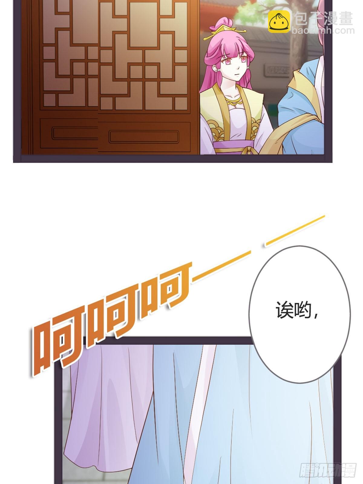 第45话-第47话