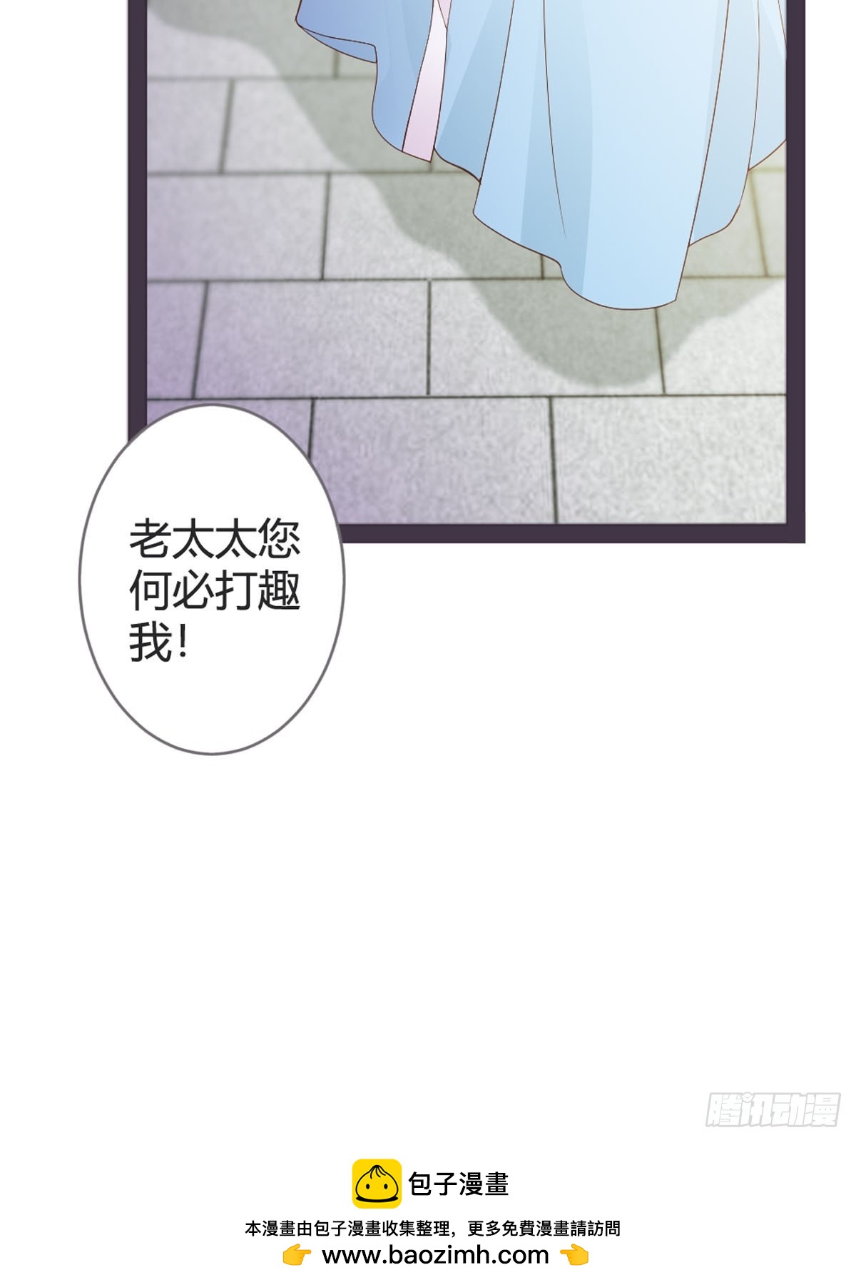 第45话-第47话