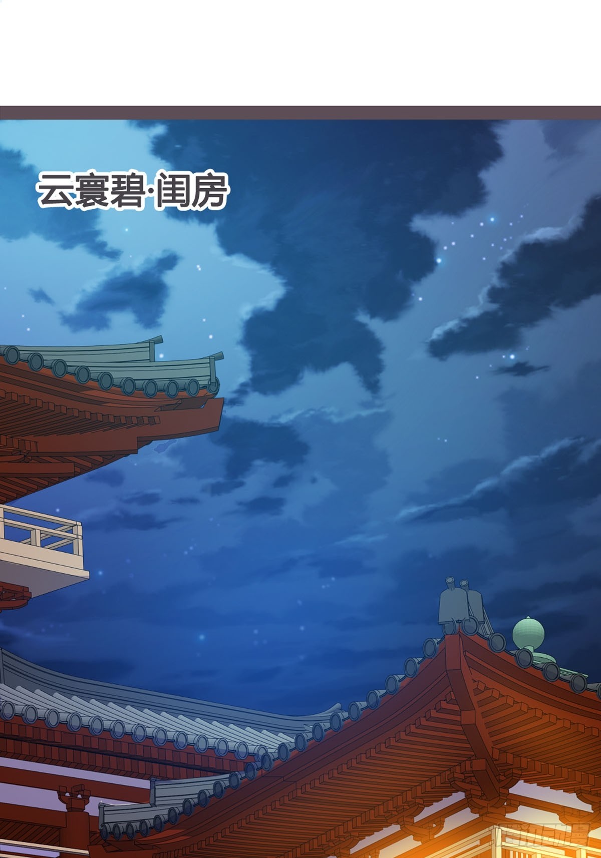 第47话-第49话