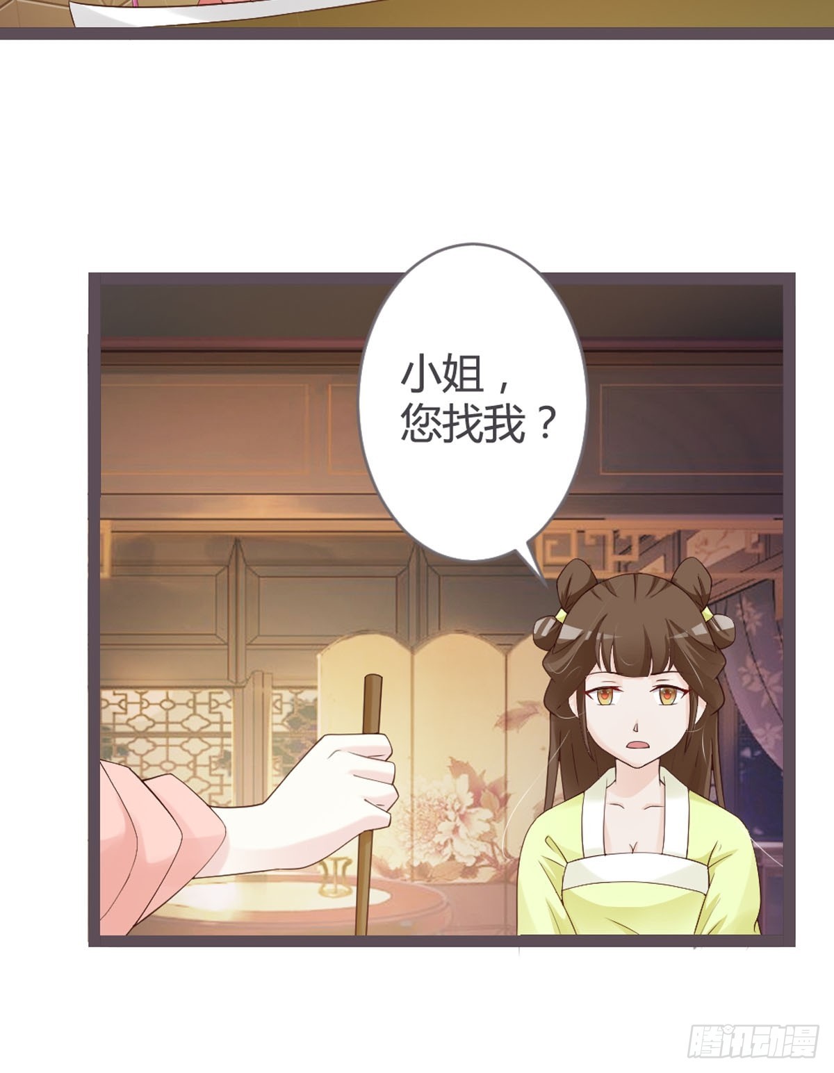 第47话-第49话