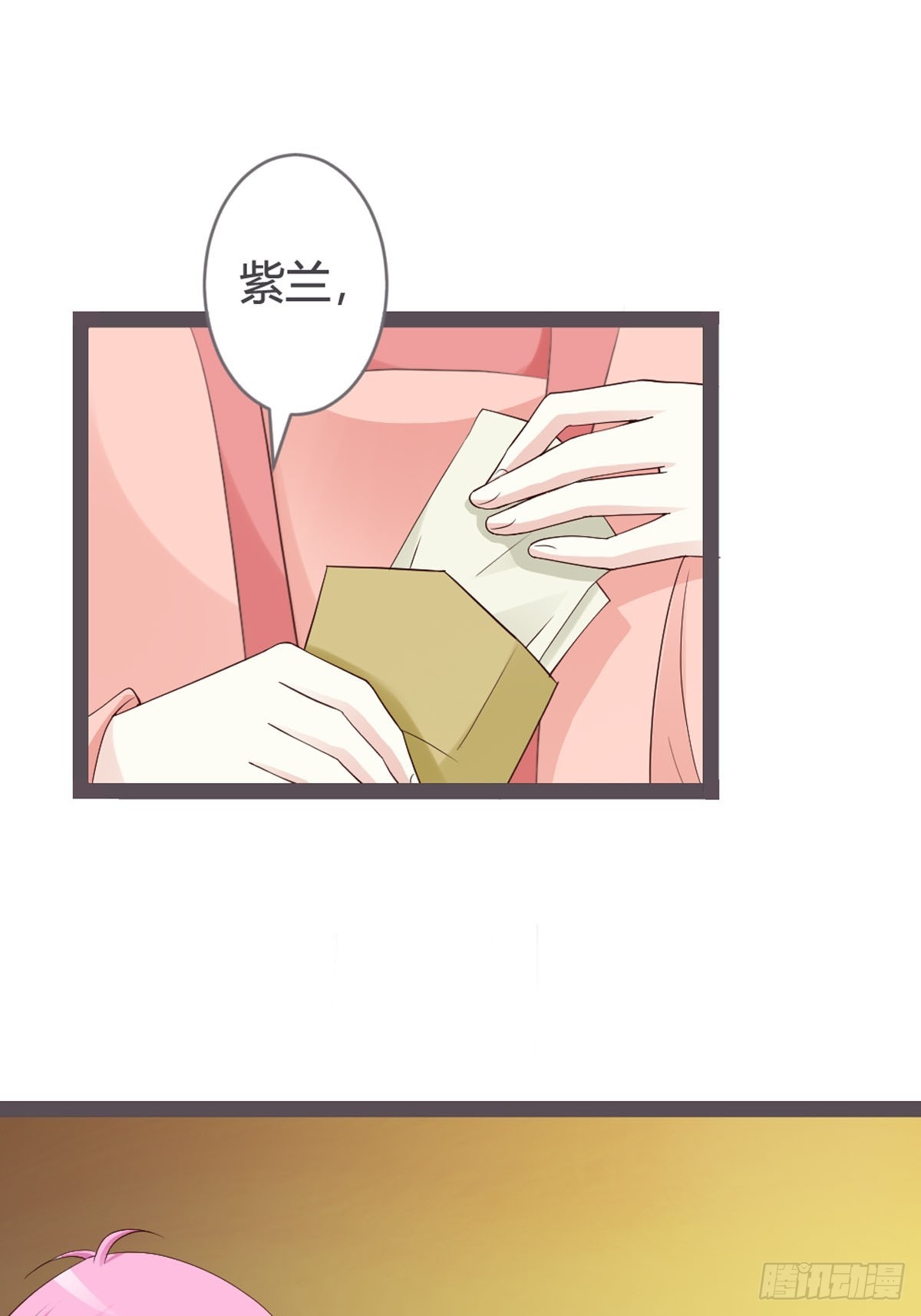 第47话-第49话