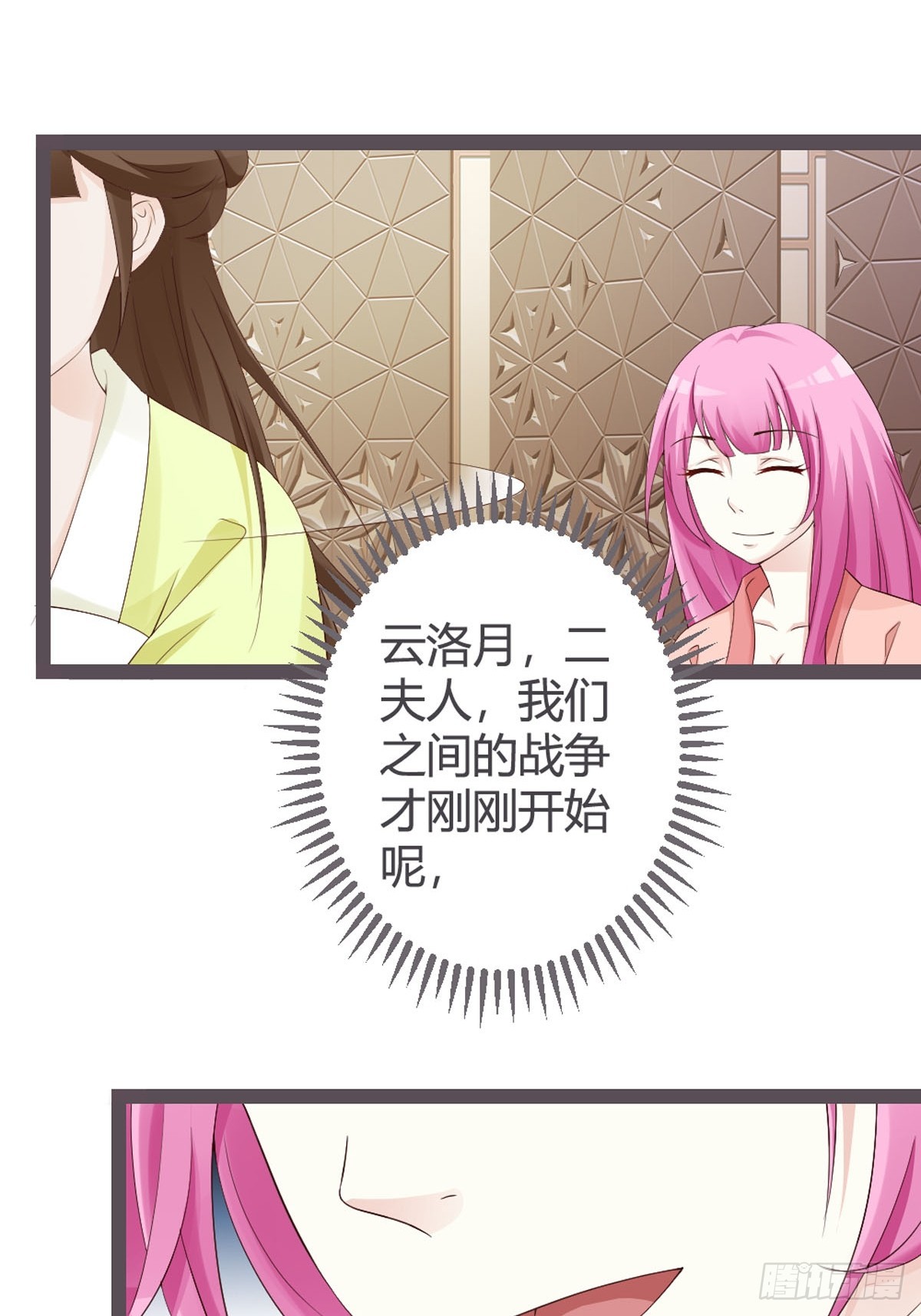 第47话-第49话