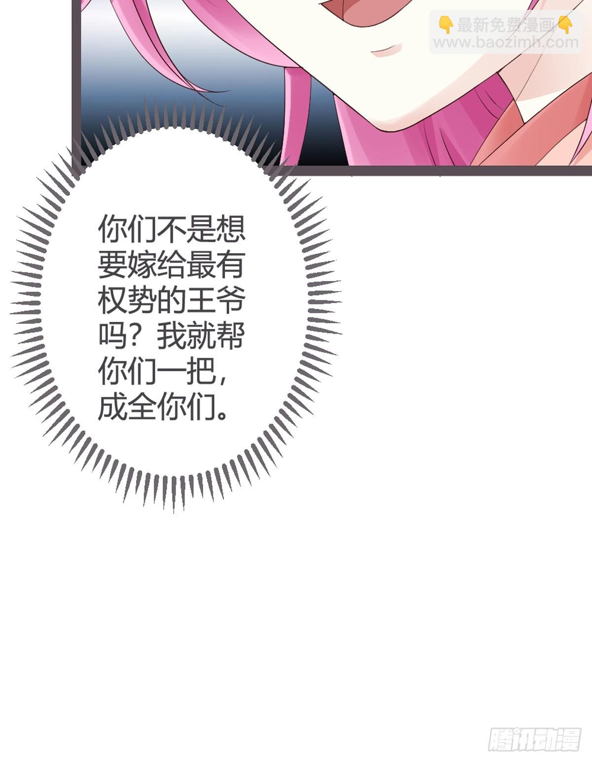 第47话-第49话
