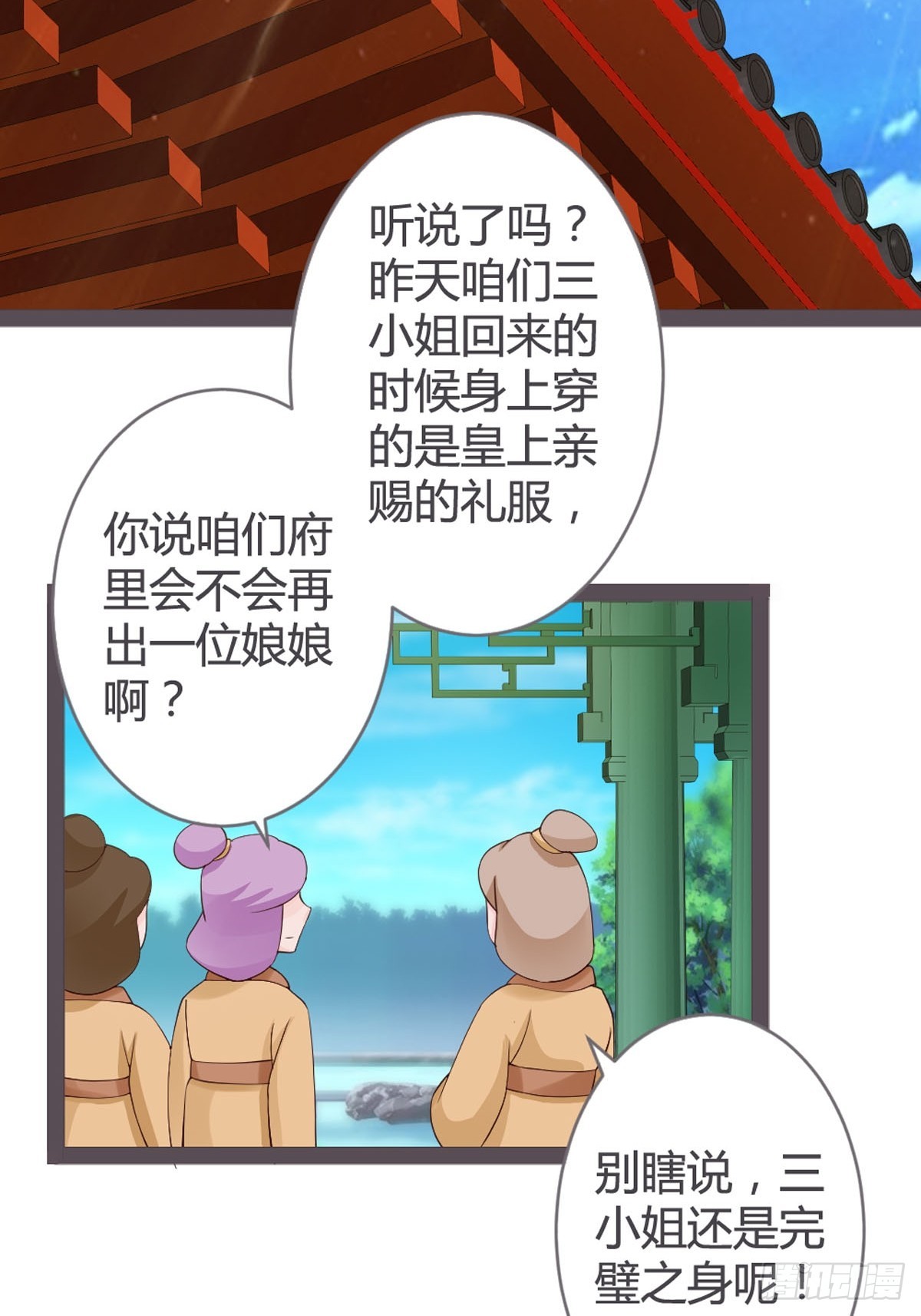 第47话-第49话