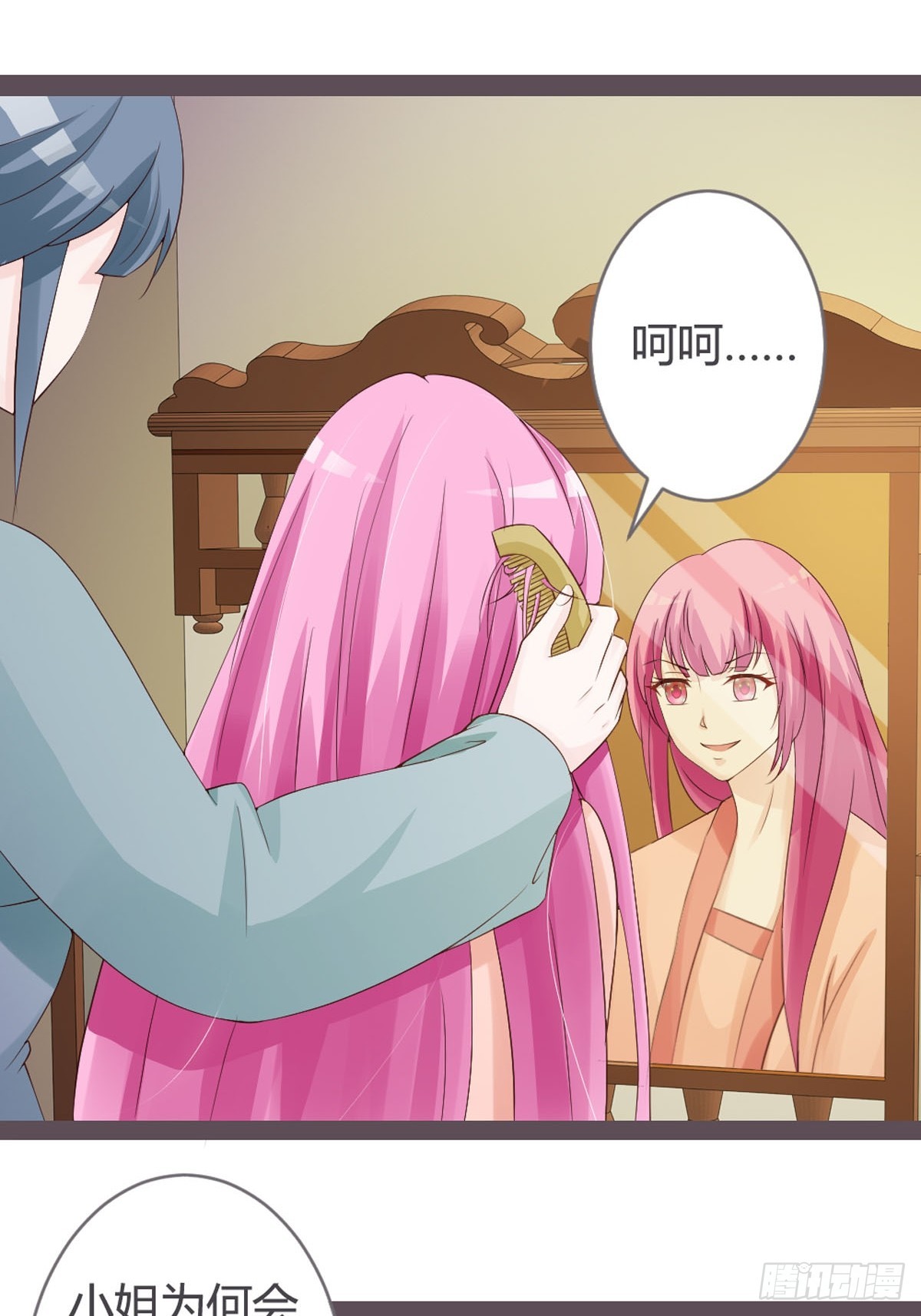 第47话-第49话