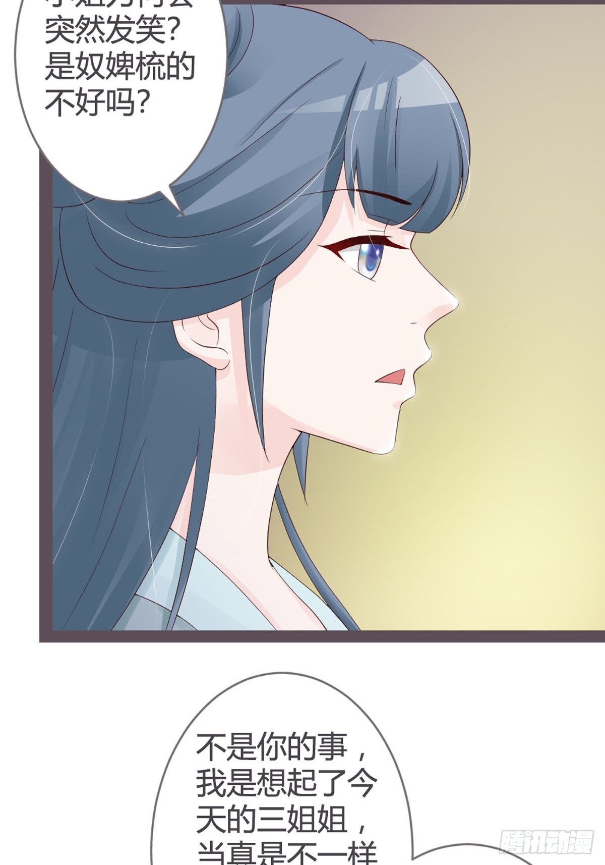 第47话-第49话