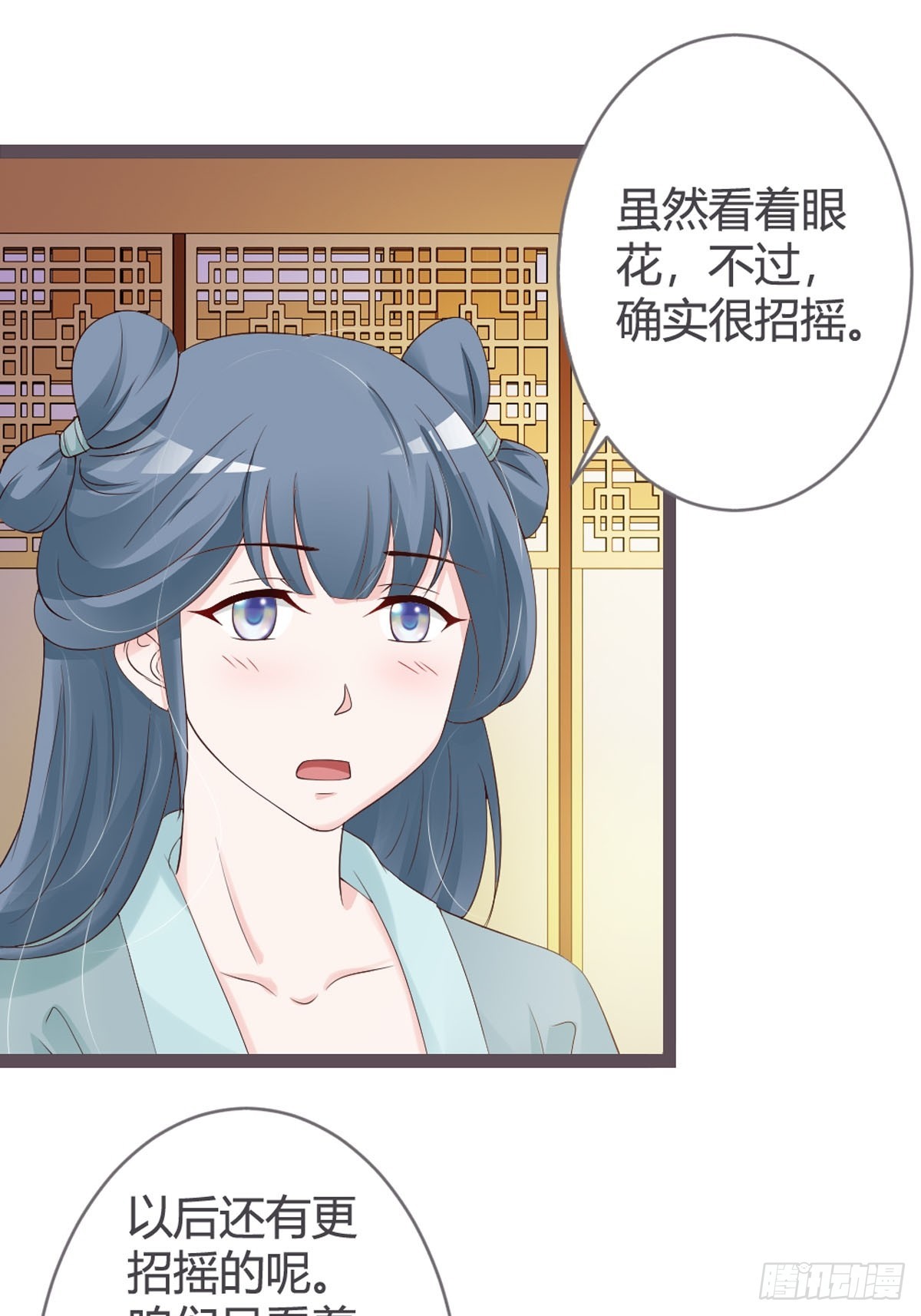 第47话-第49话