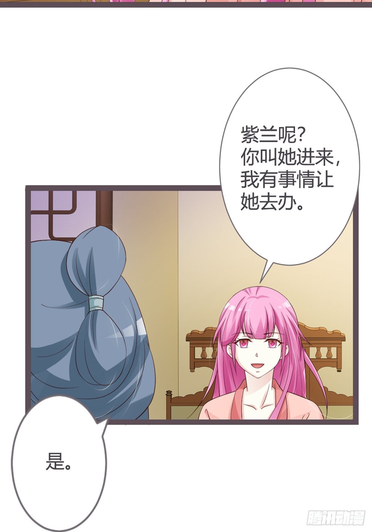 第47话-第49话