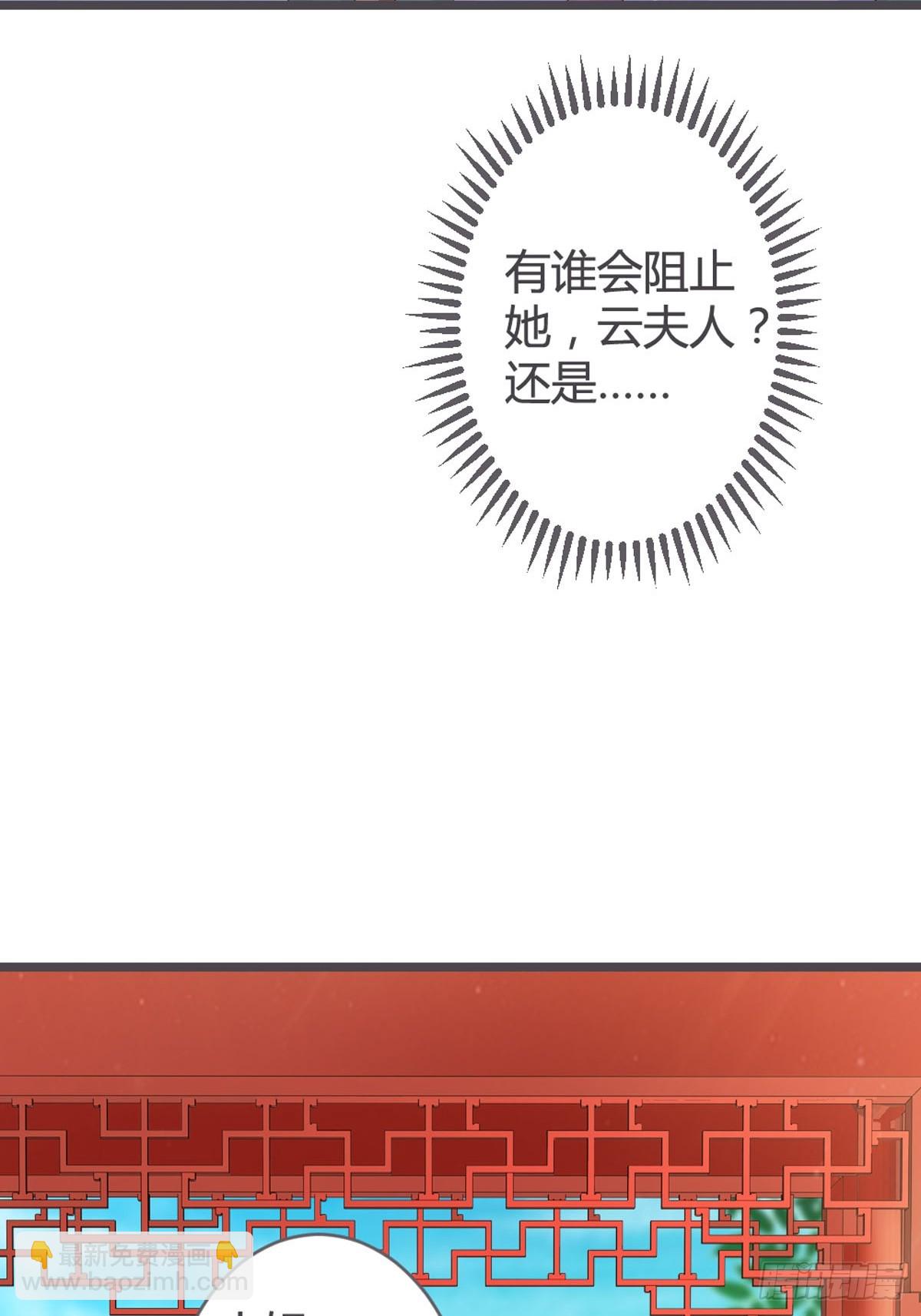 第49话-第51话