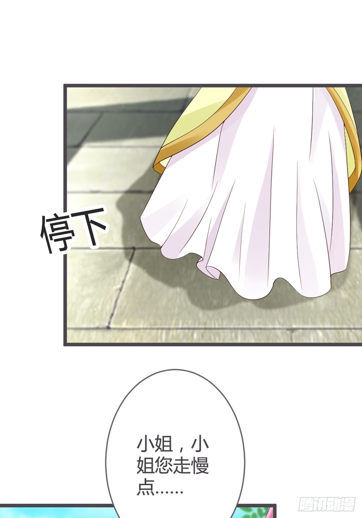 第49话-第51话