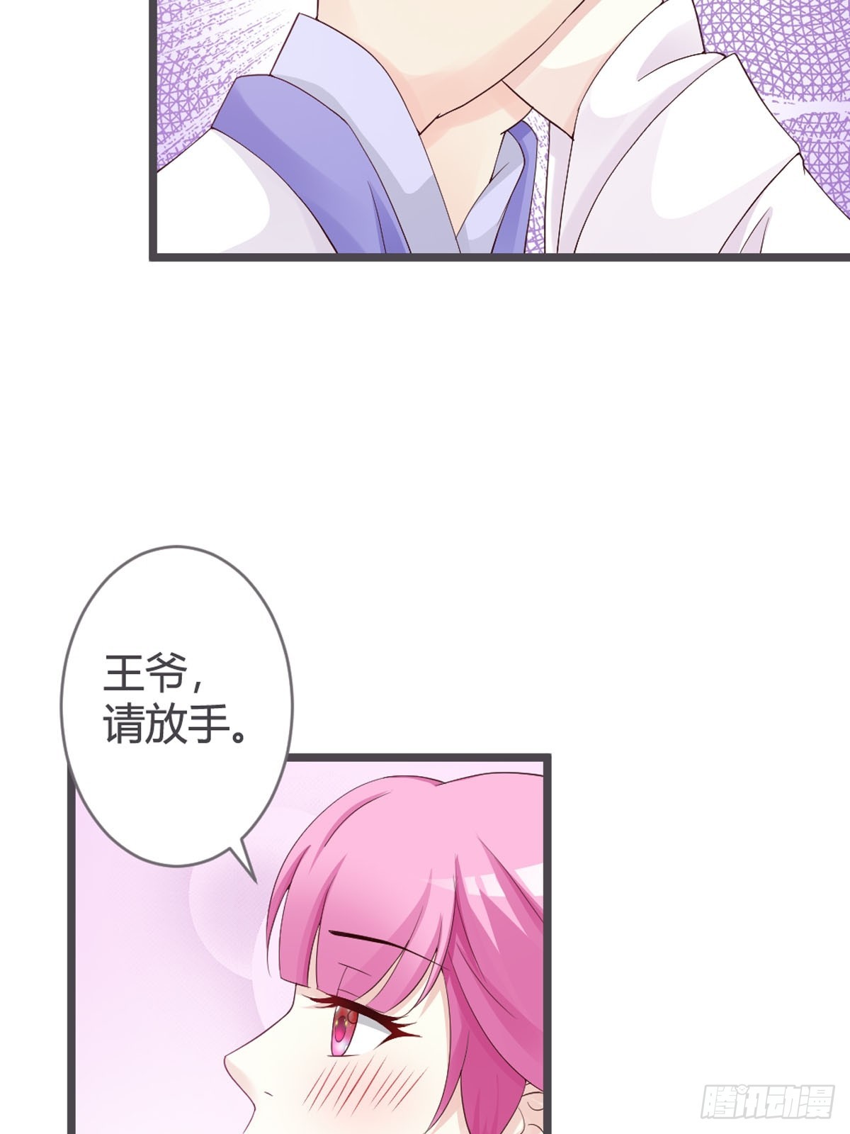 第49话-第51话