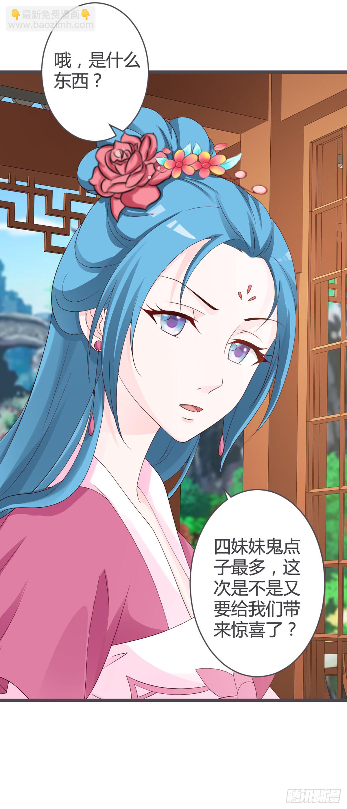 第51话-第53话