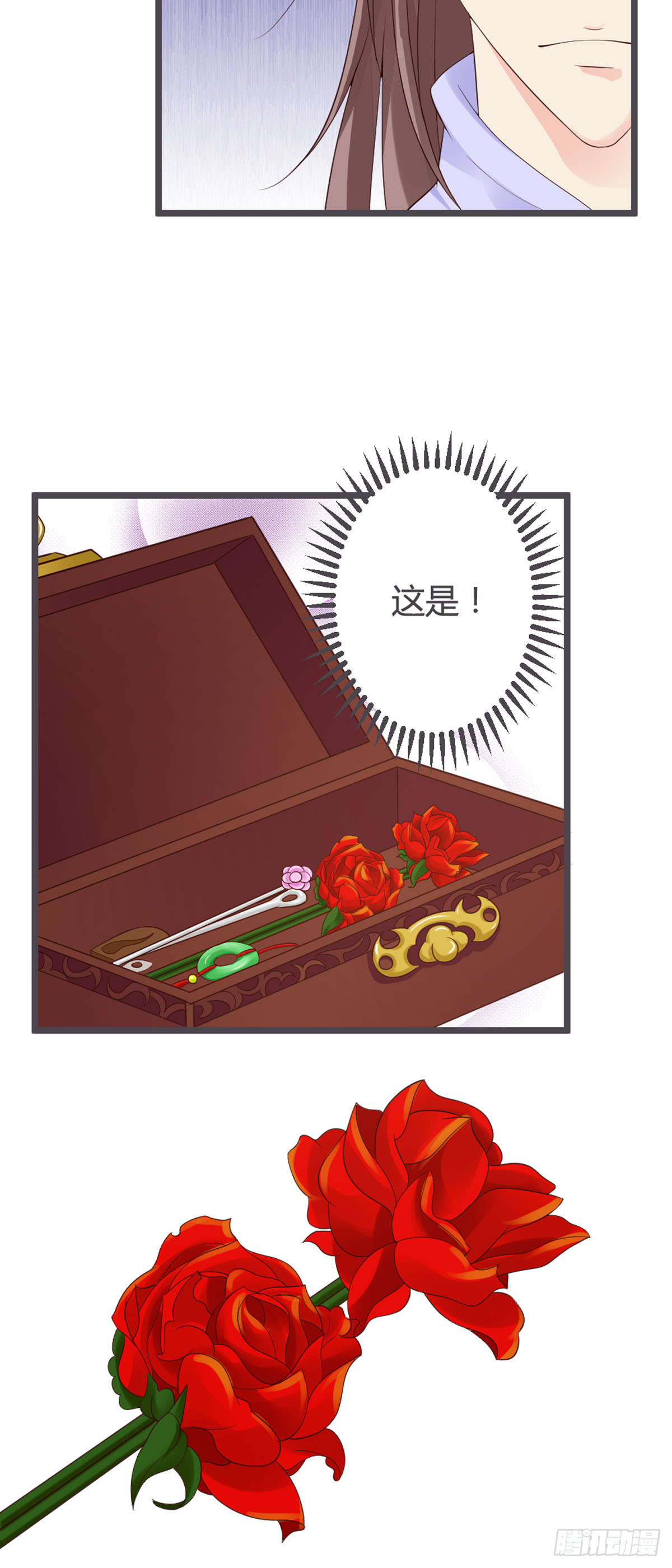 第51话-第53话