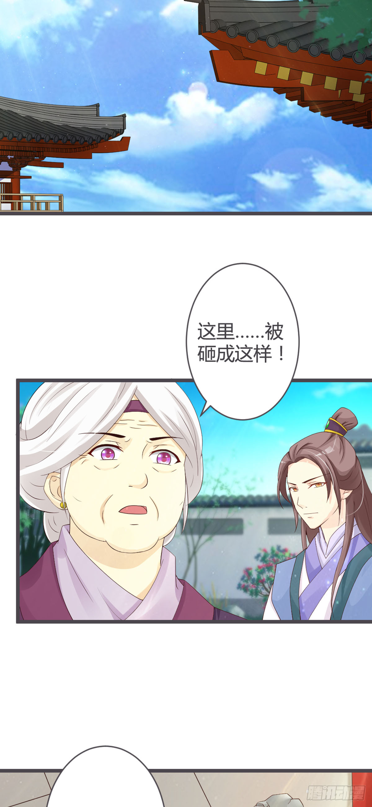 第53话-第55话