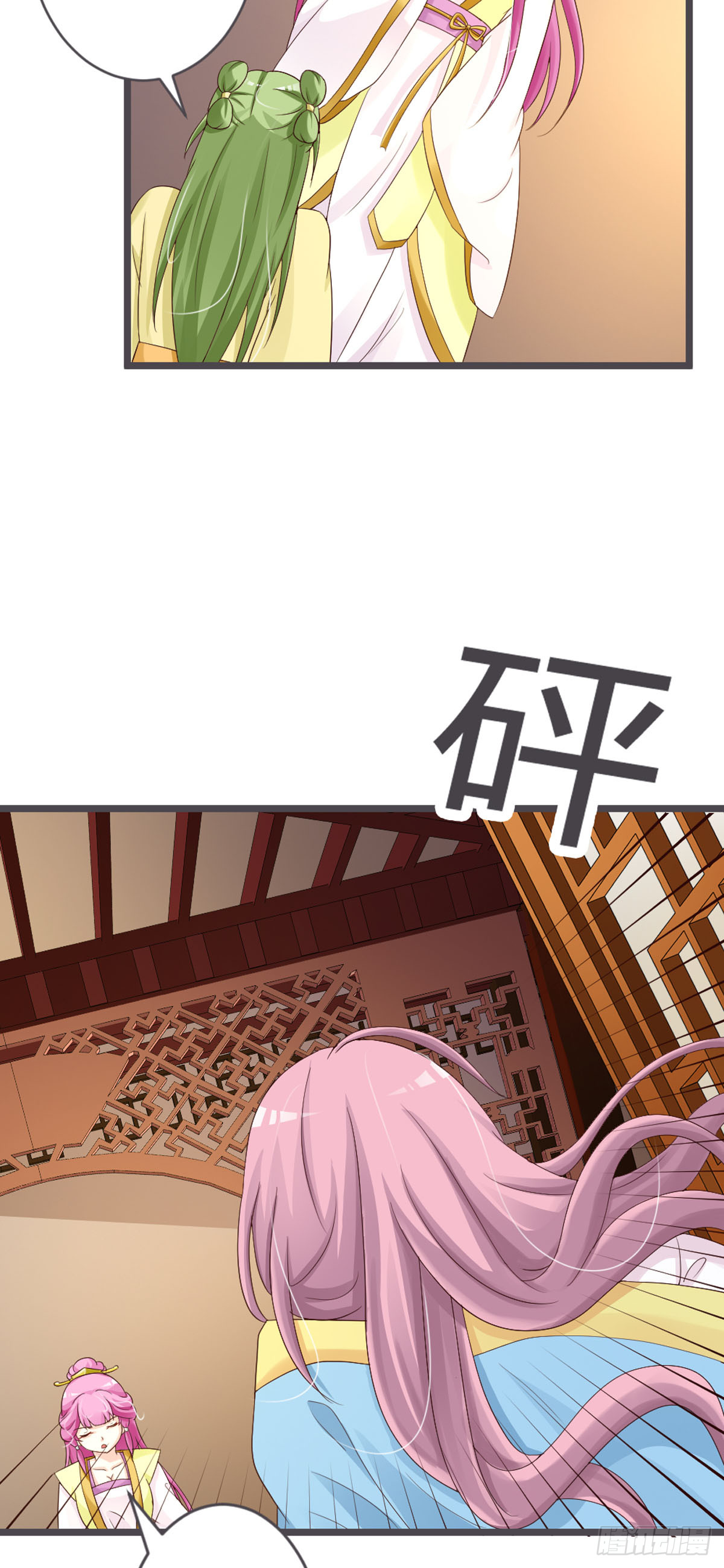 第55话-第57话