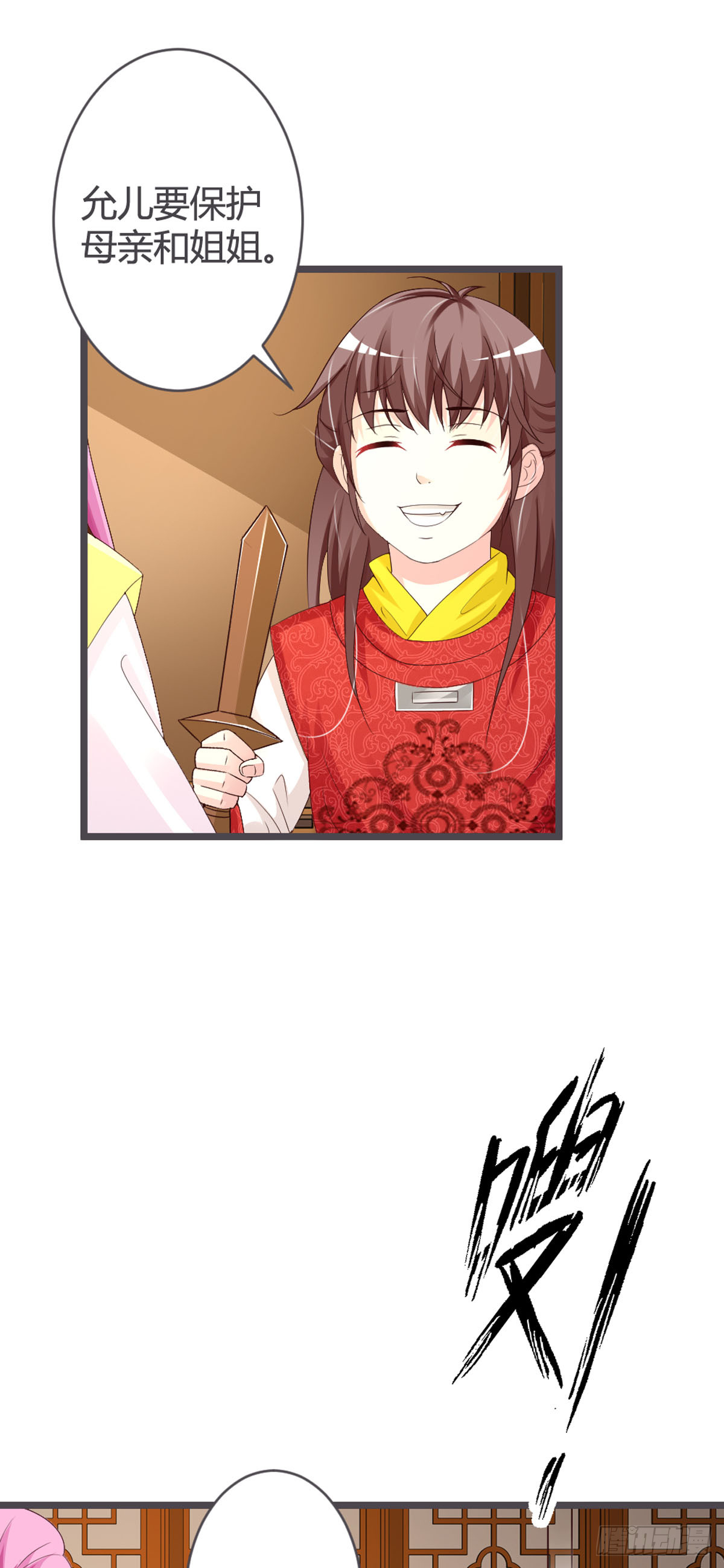 第55话-第57话