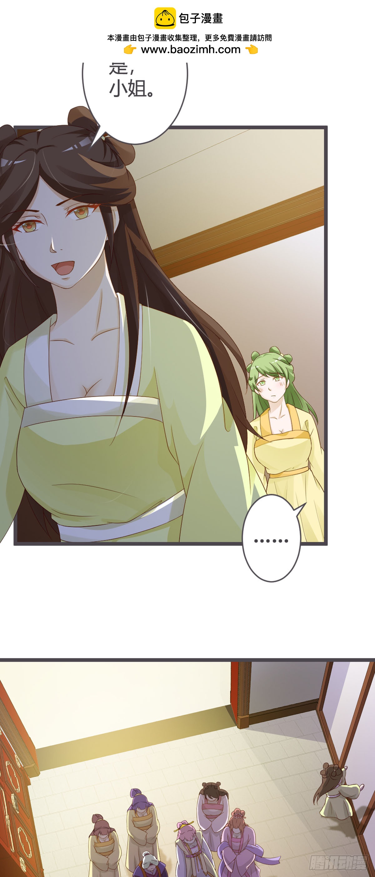 第57话-第59话