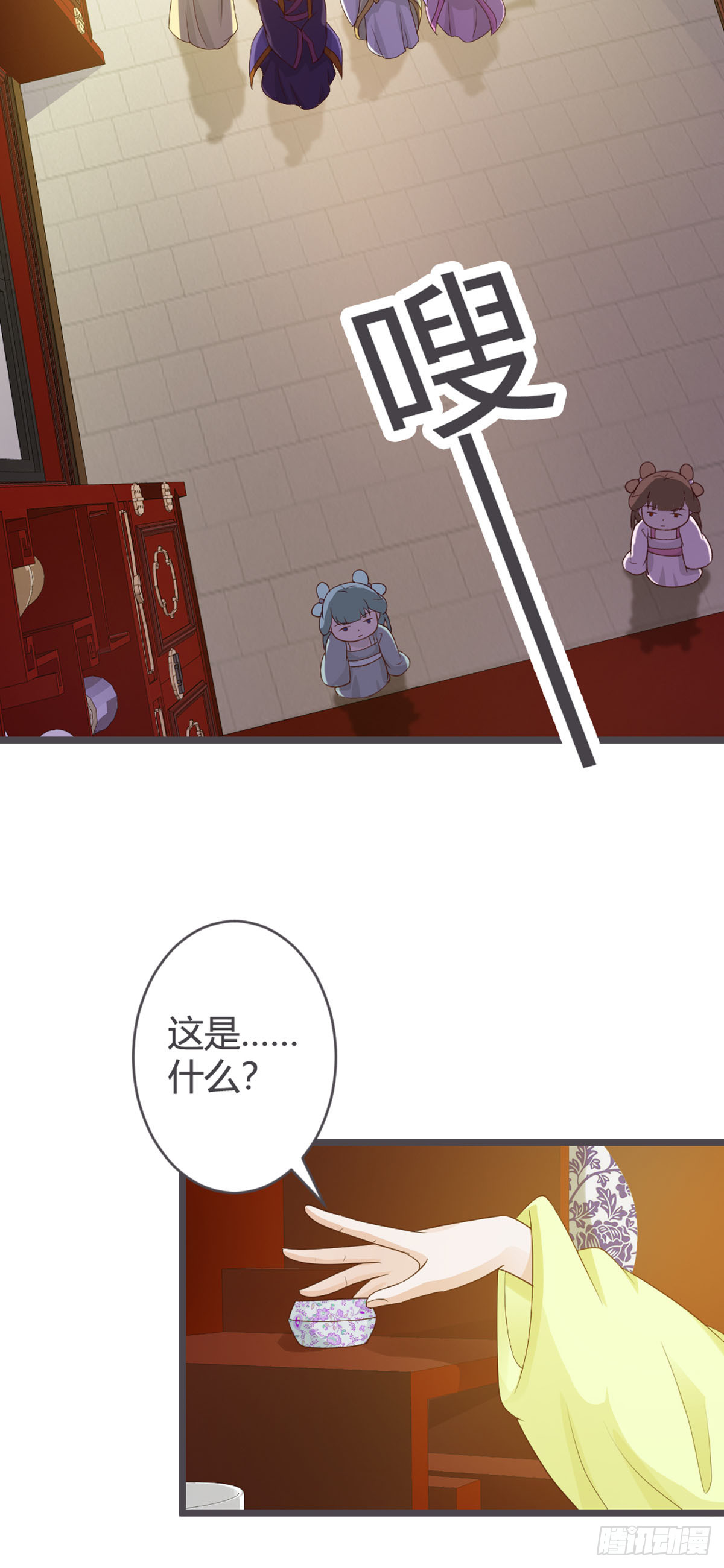 第57话-第59话