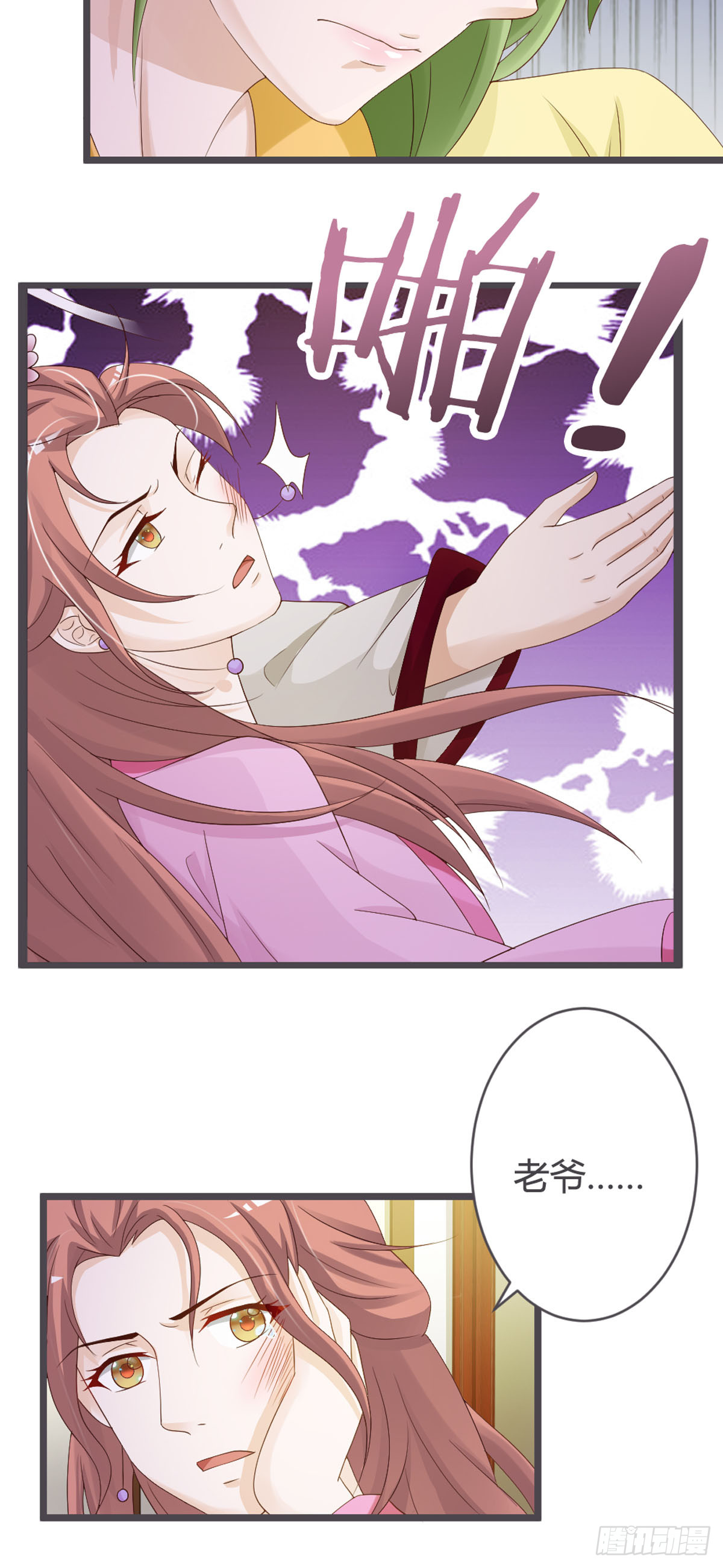 第57话-第59话