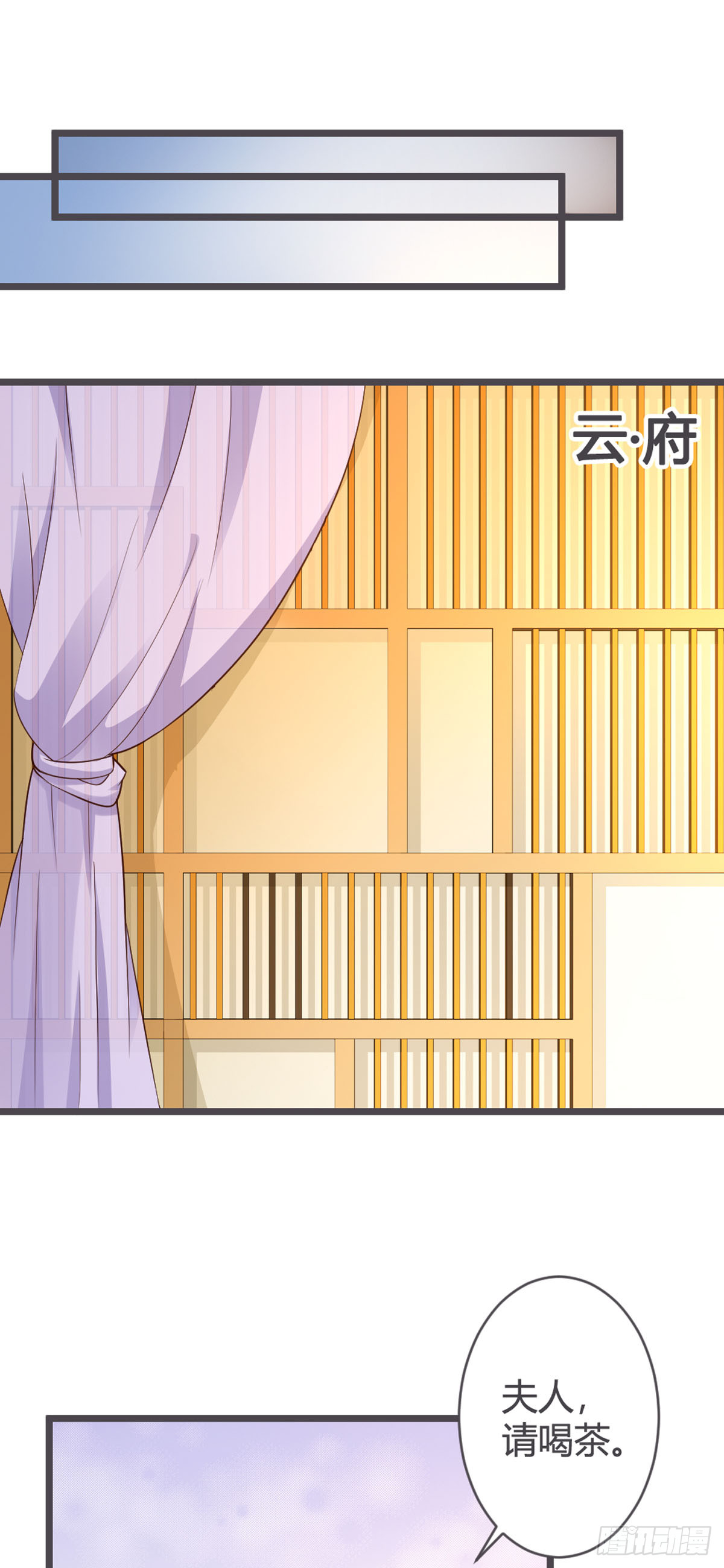 第61话-第63话