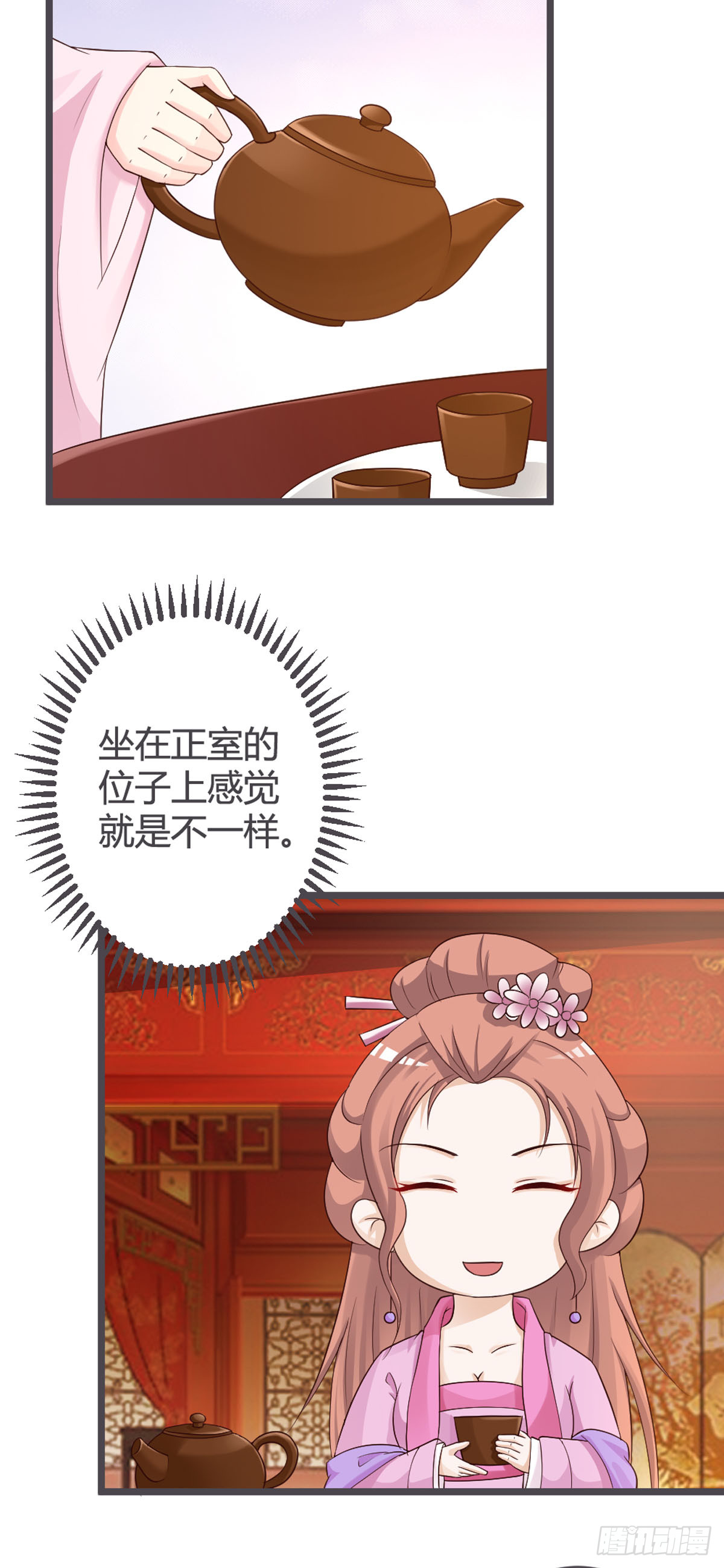 第61话-第63话