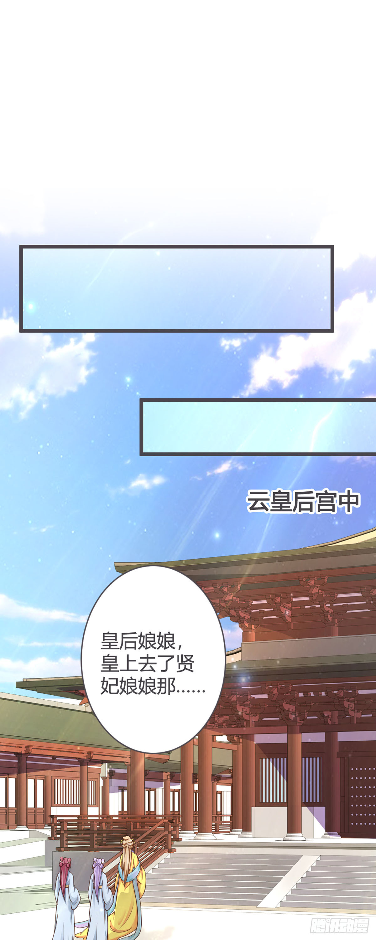 第63话-第65话