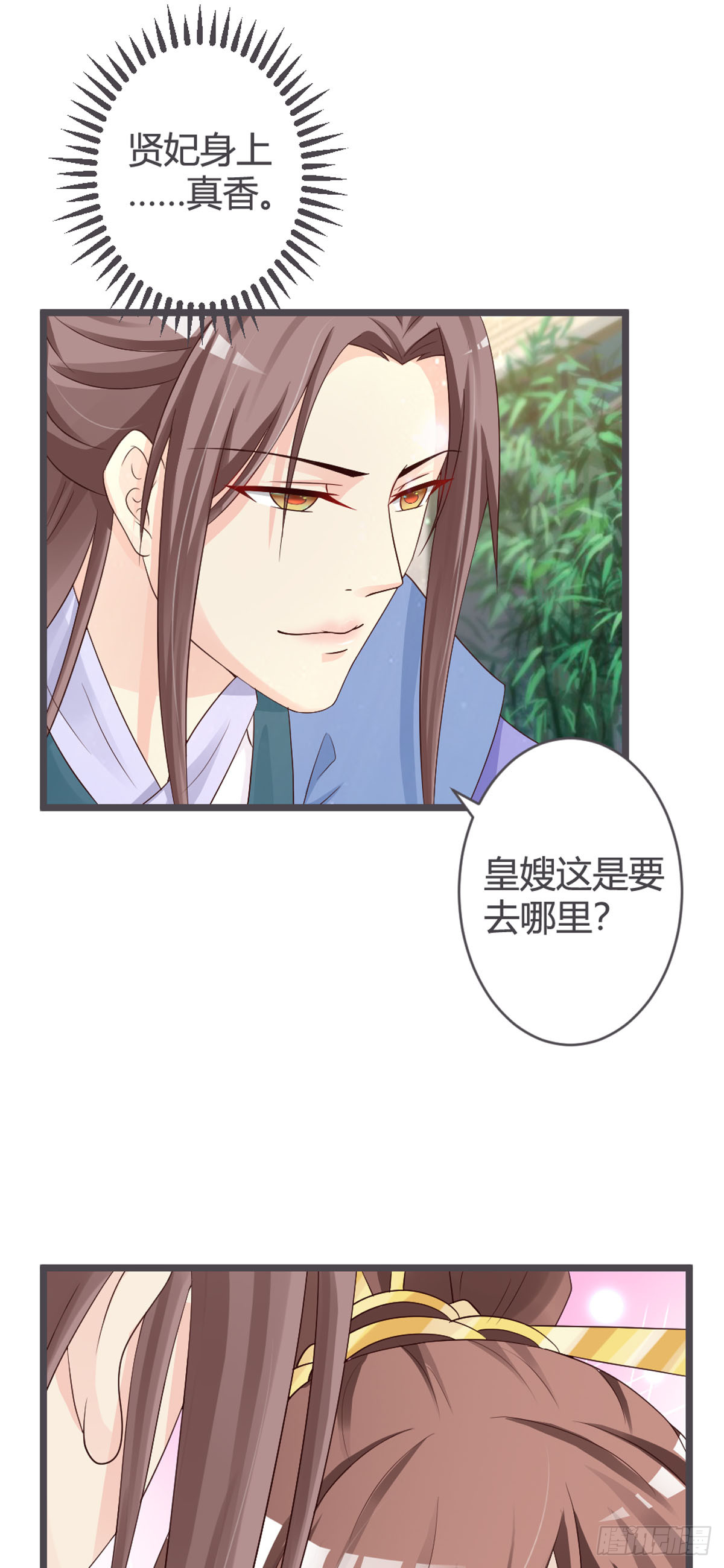 第63话-第65话