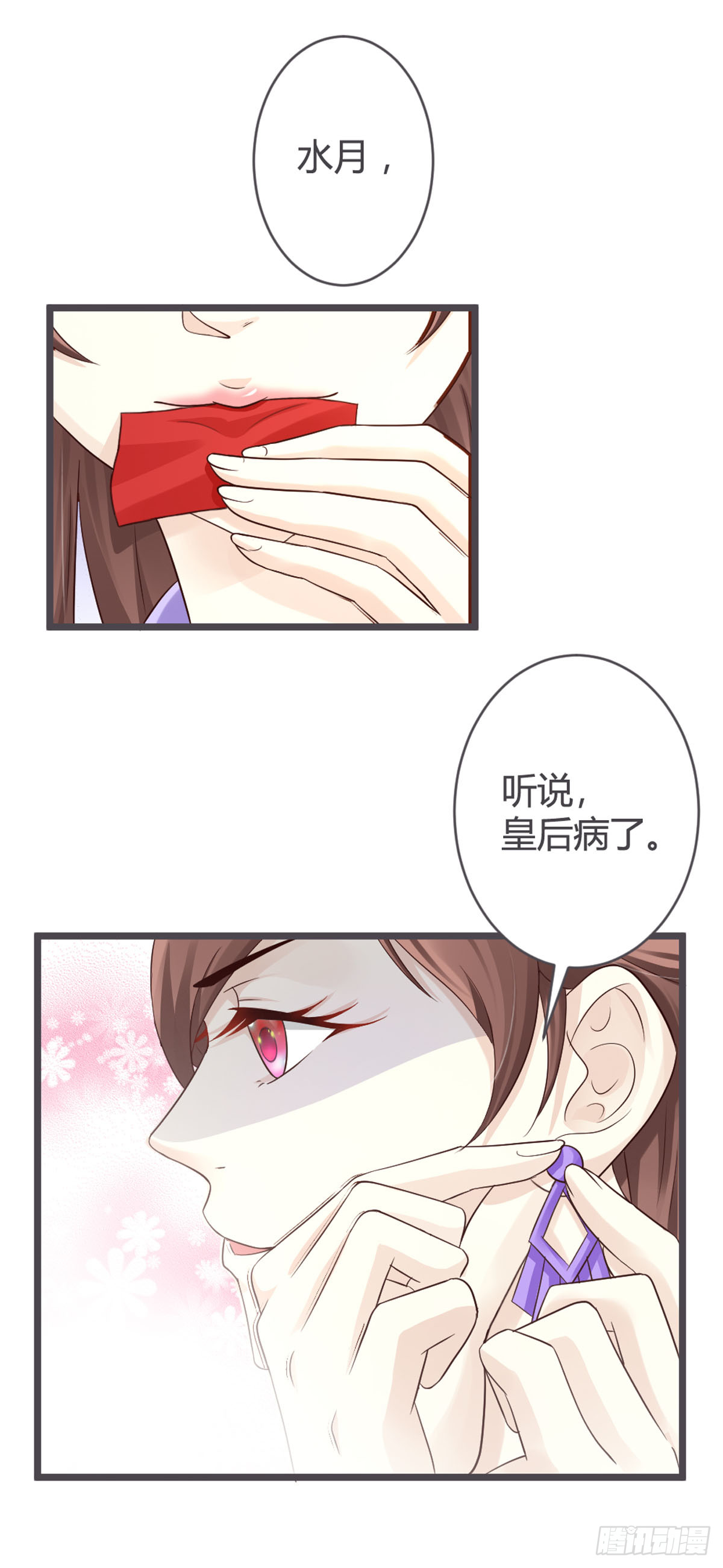 第63话-第65话