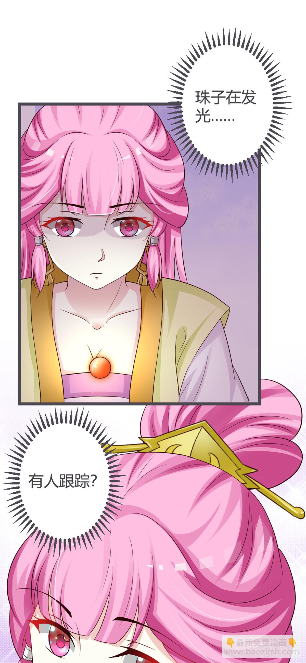 第65话-第67话