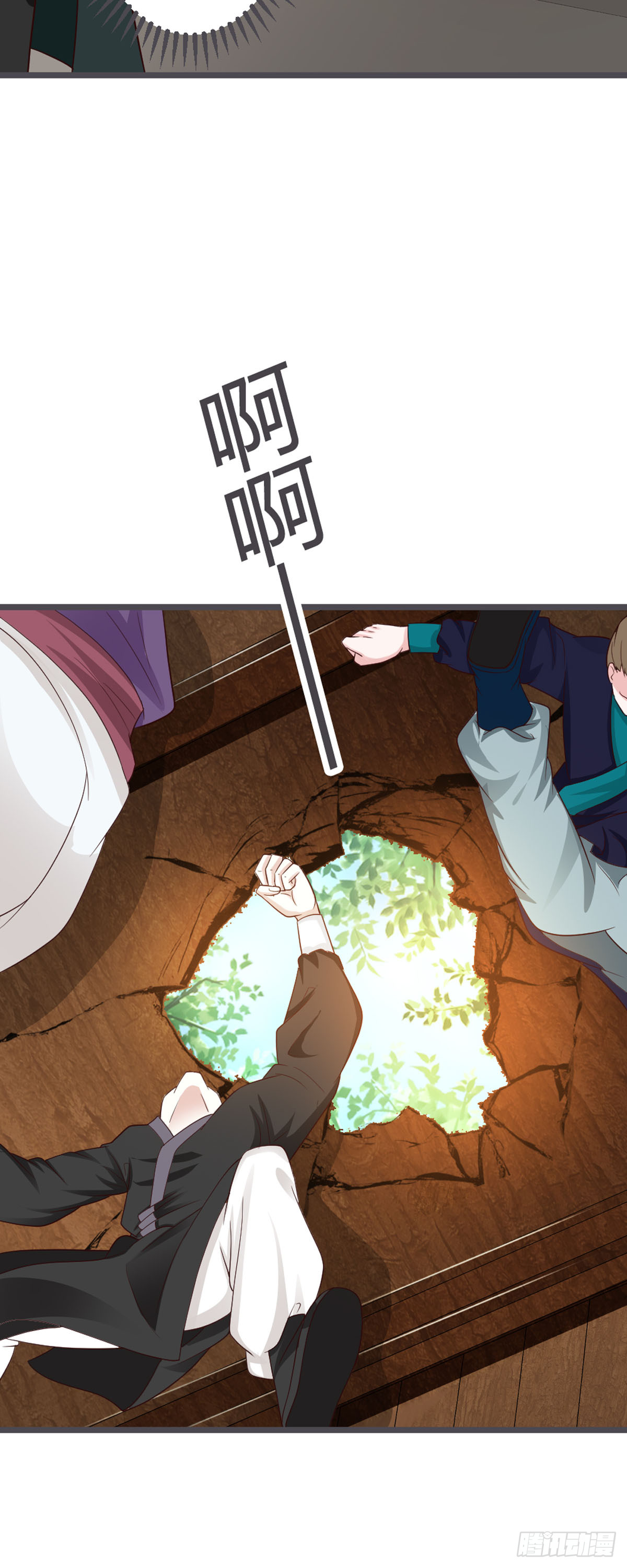 第67话-第69话