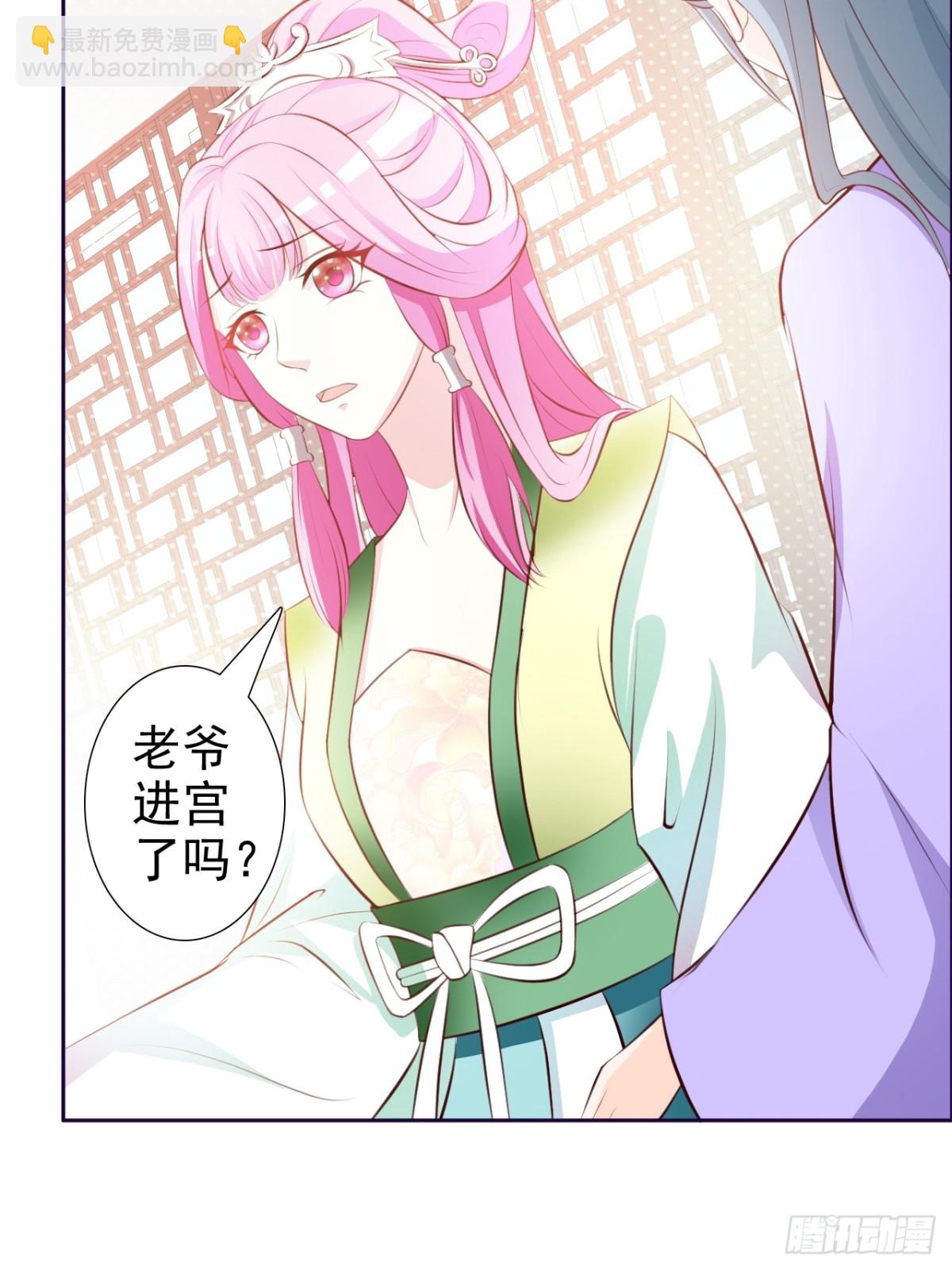第5话-第7话