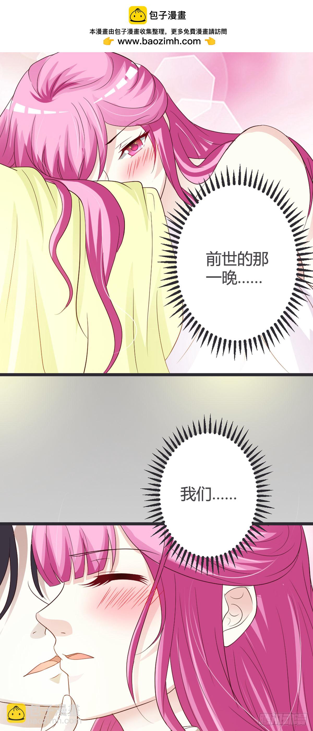 第71话-第73话