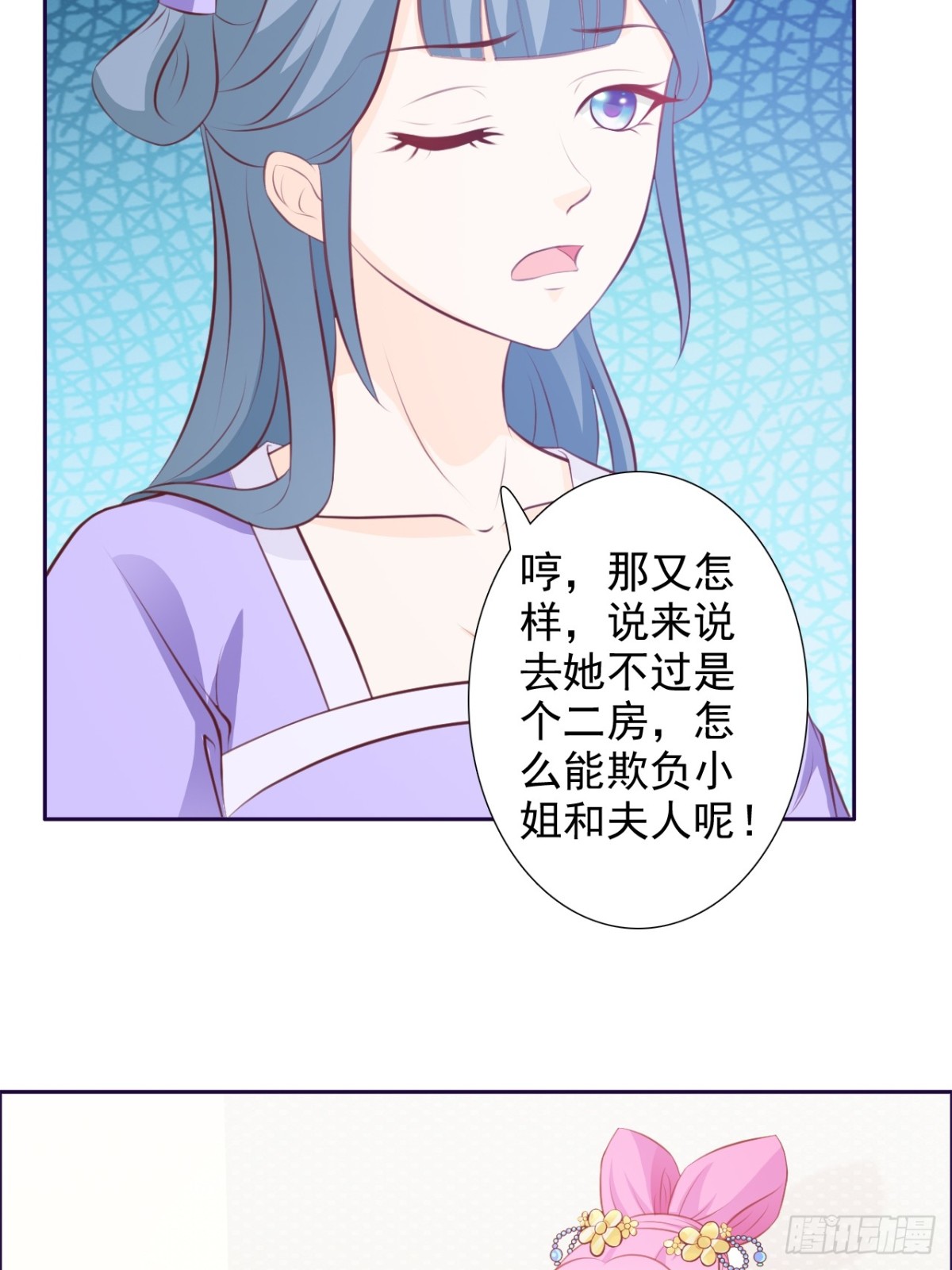 第7话-第9话