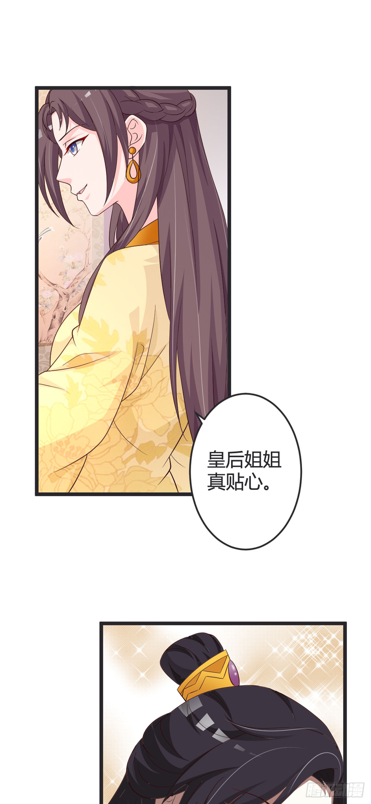 第89话-第91话