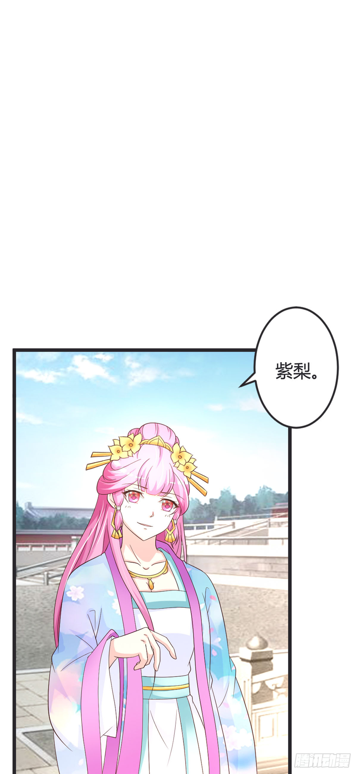 第91话-第93话