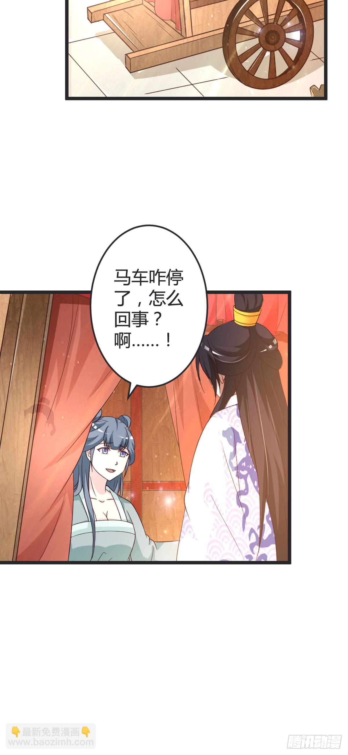 第91话-第93话